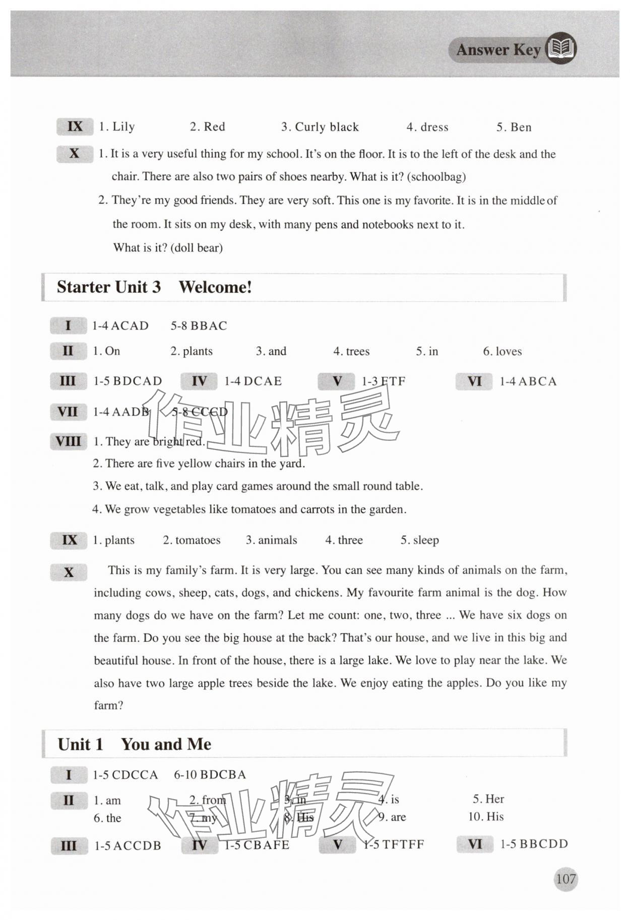 2024年初中英語同步閱讀訓(xùn)練七年級上冊人教版 參考答案第2頁