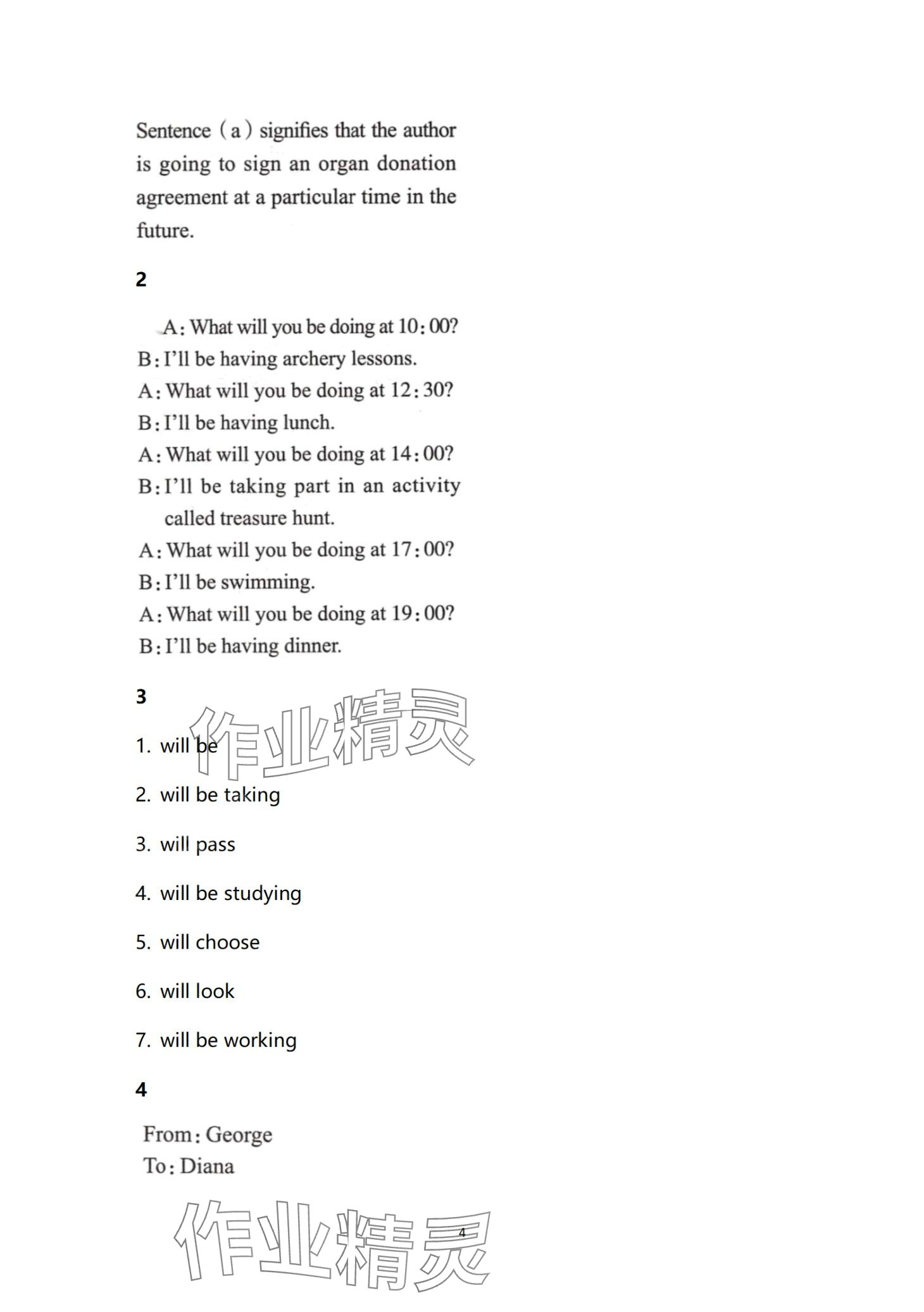 2025年教材課本高中英語選擇性必修第二冊外研版&nbsp;第4頁