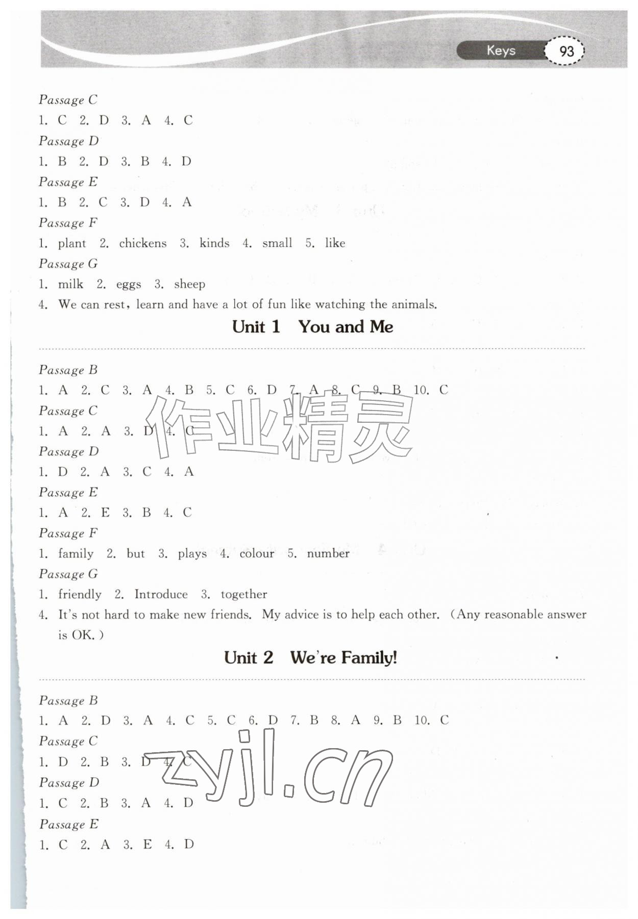 2026年长江全能学案英语阅读训练七年级上册人教版&nbsp;参考答案第2页
