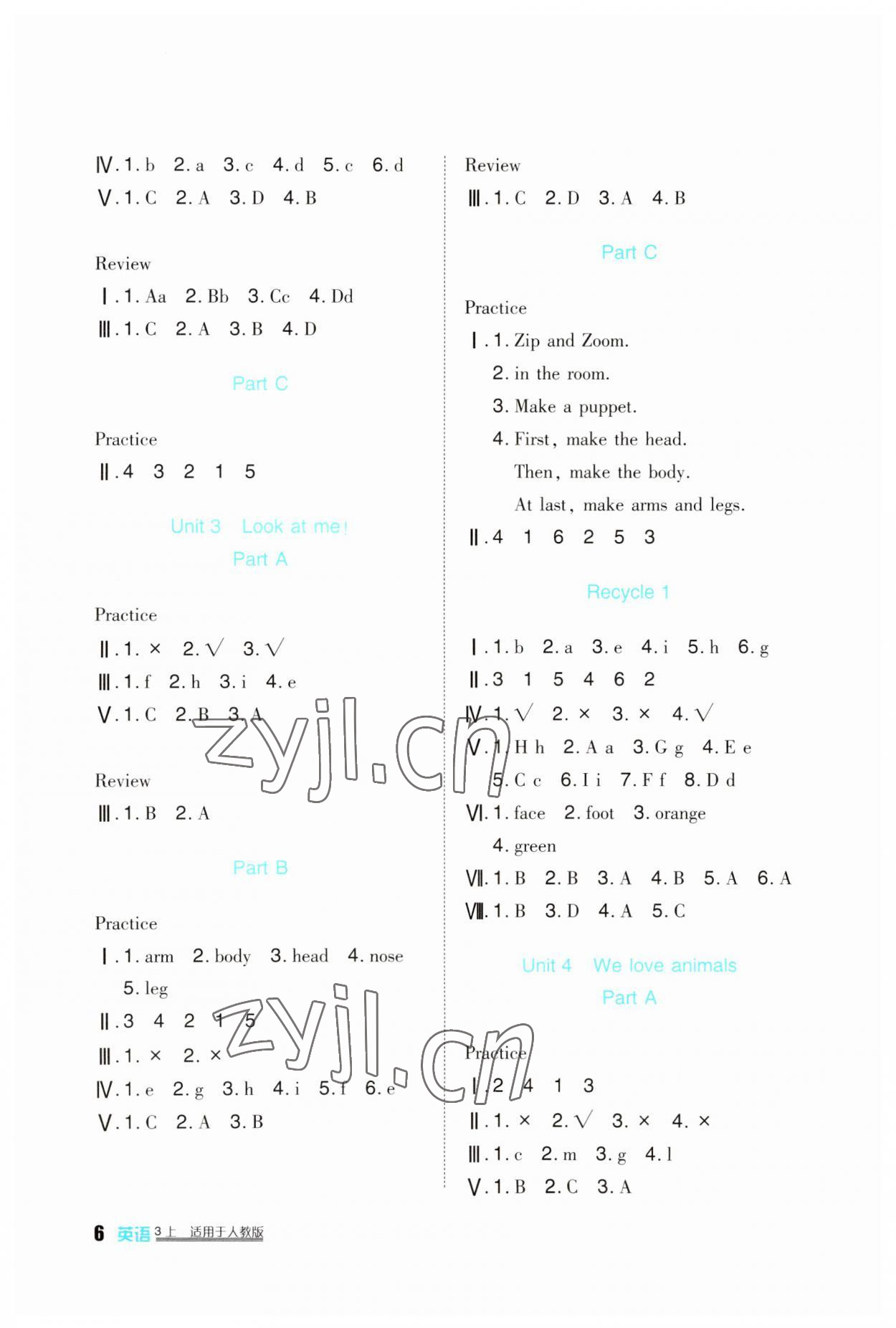 2023年學(xué)習(xí)實(shí)踐園地三年級(jí)英語上冊(cè)人教版 第2頁