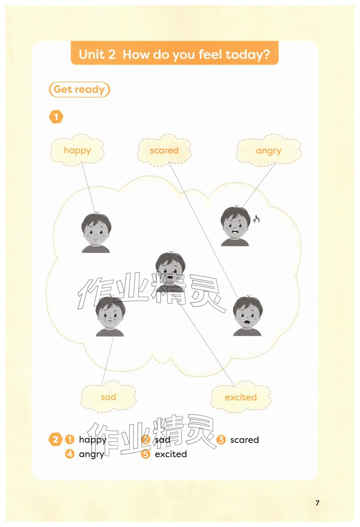 2026年同步测控优化练习四年级英语下册外研版&nbsp;第9页