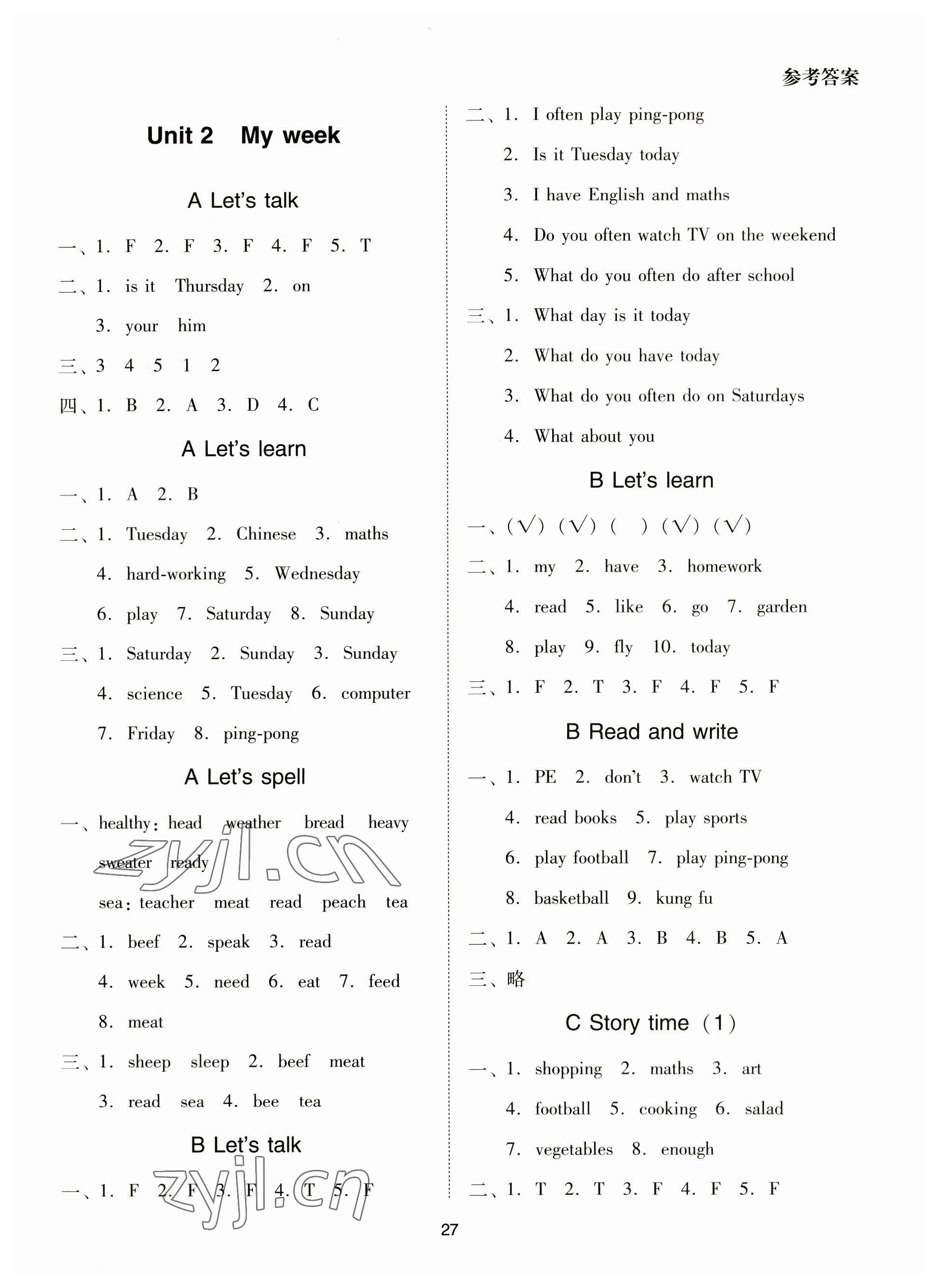 2023年同步学堂五年级英语上册人教版&nbsp;第3页