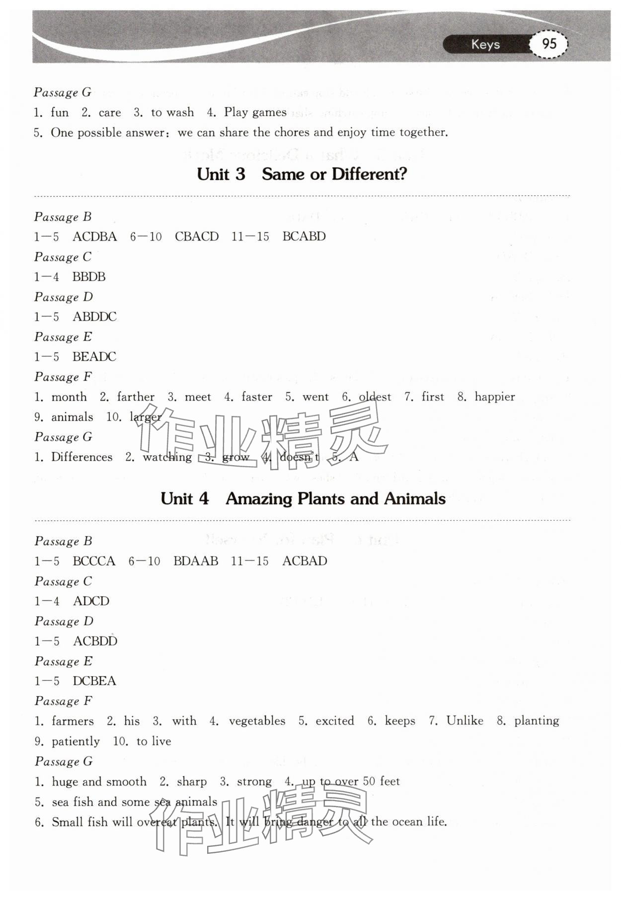 2025年长江全能学案英语阅读训练八年级英语上册人教版 参考答案第2页