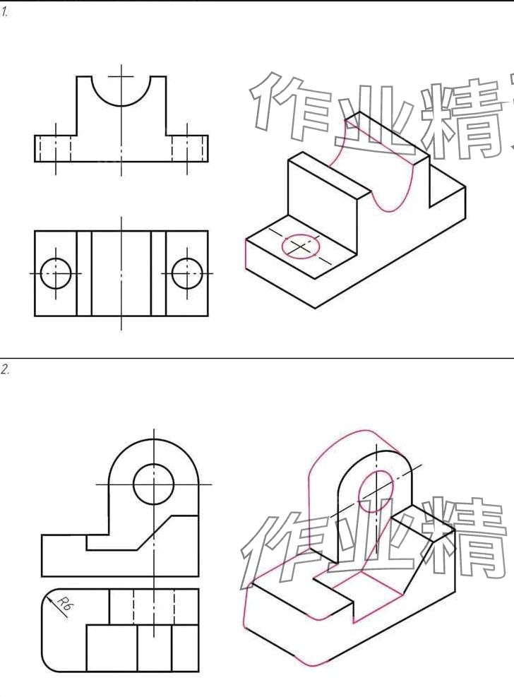 2024年机械制图习题集&nbsp;第36页