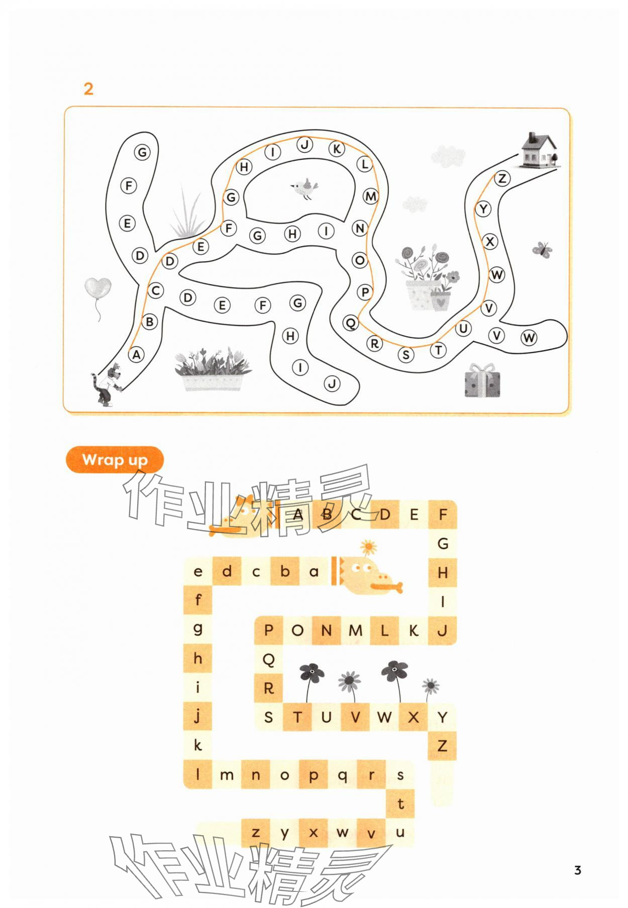2025年英语同步练习与测评三年级上册外研版 第3页