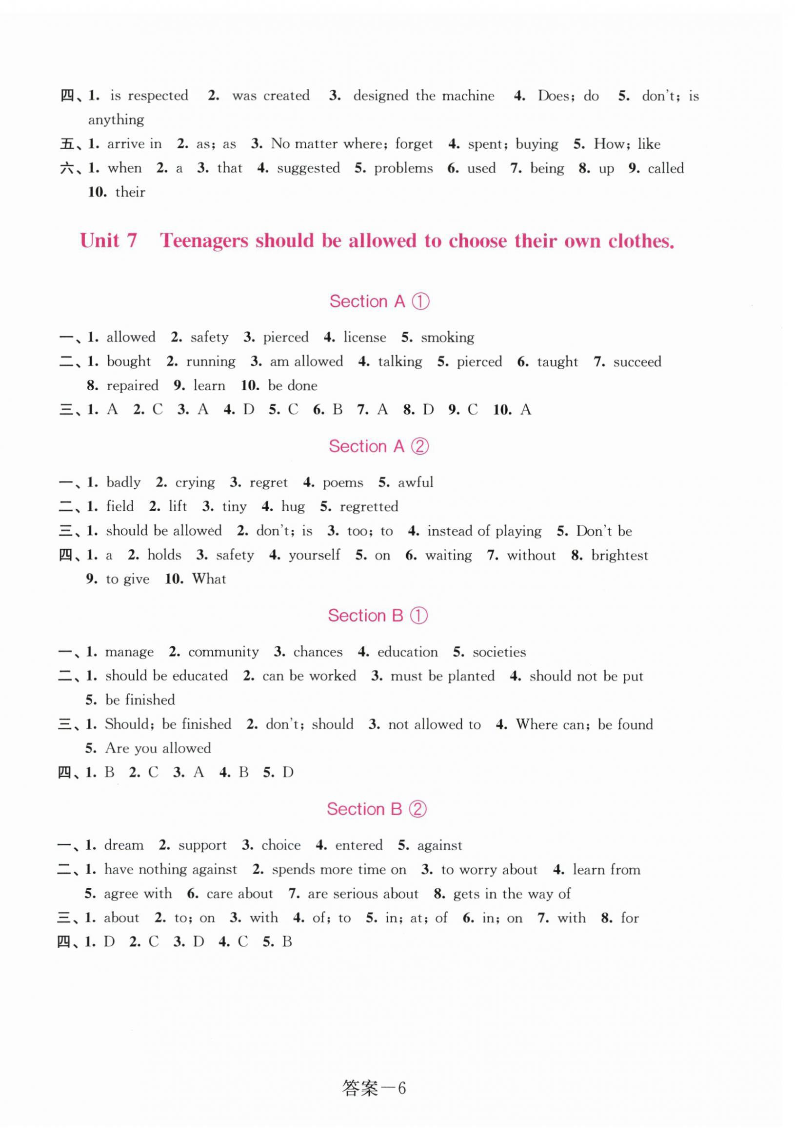 2025年学评手册九年级英语全一册人教版&nbsp;第6页