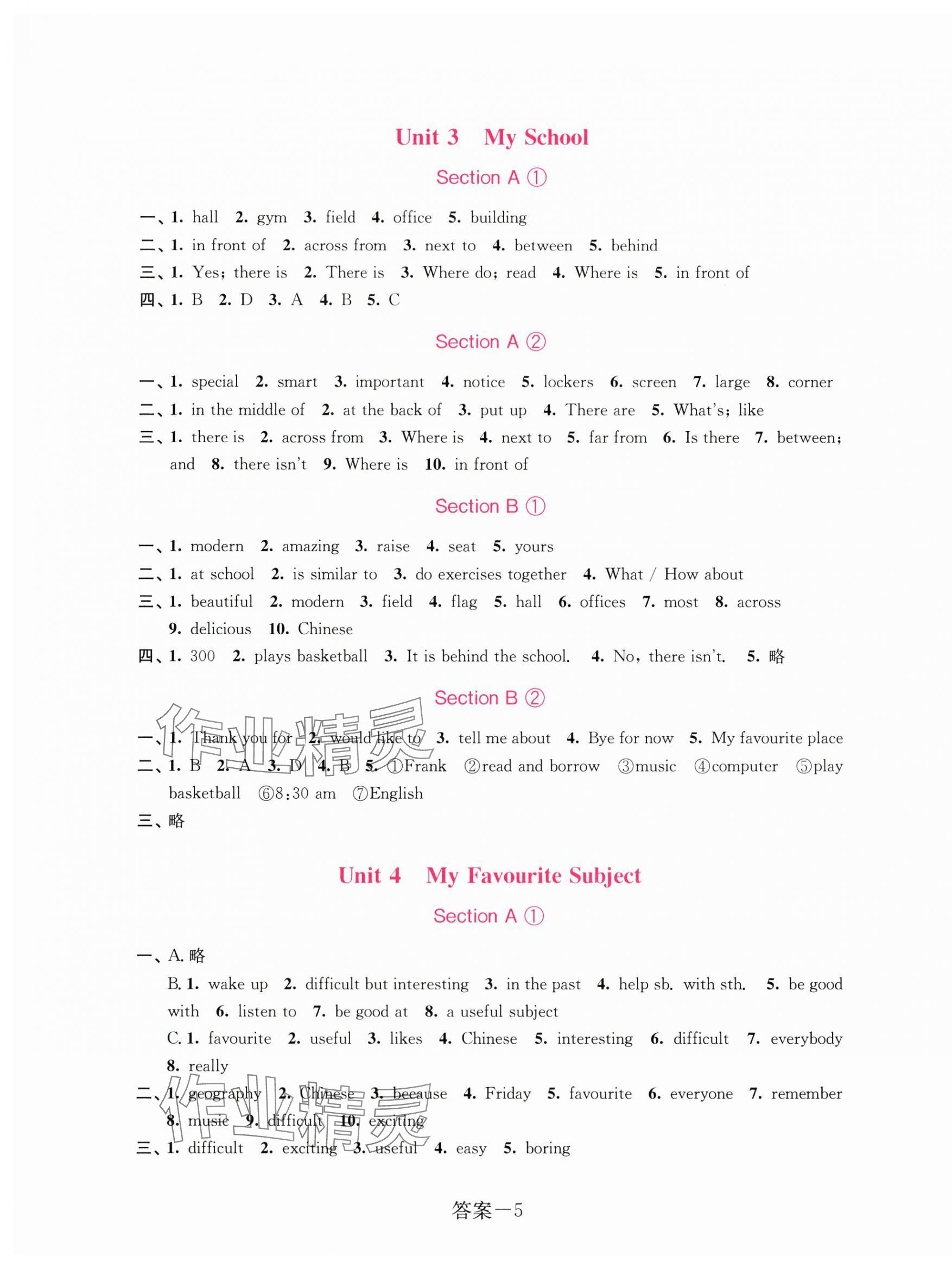 2024年學(xué)評手冊七年級英語上冊人教版 第5頁