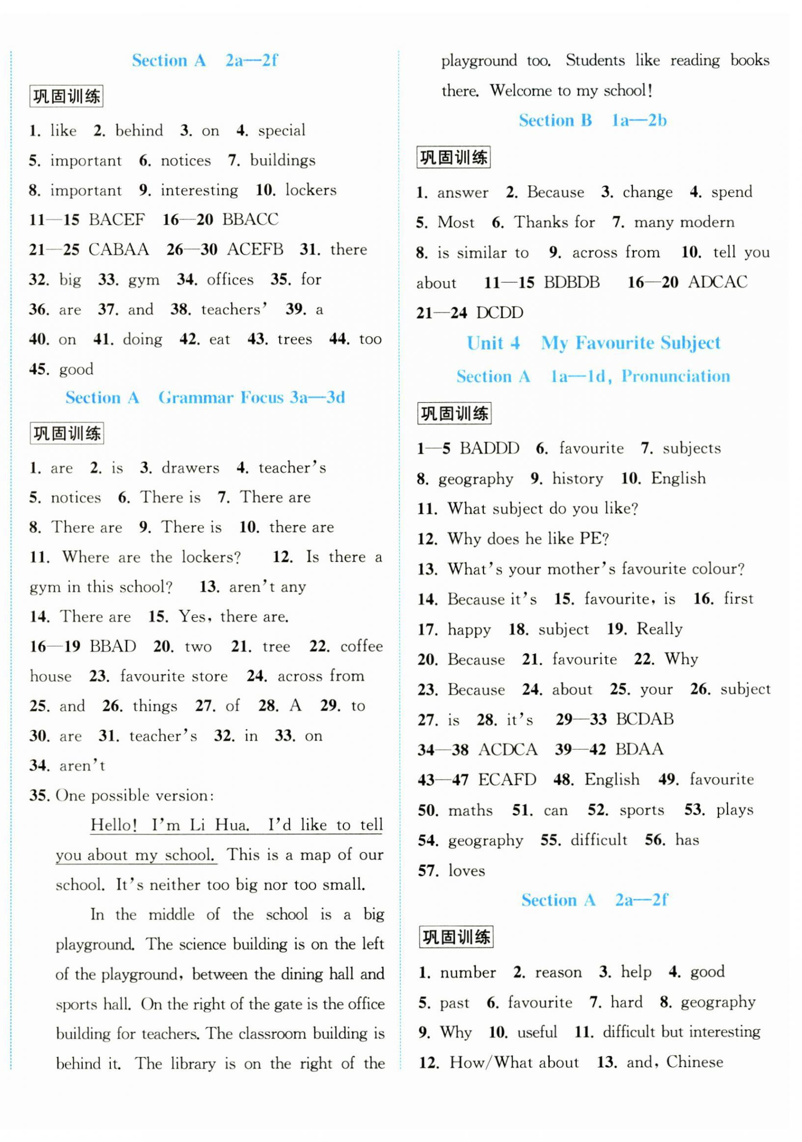 2024年教與學(xué)浙江教育出版社七年級英語上冊人教版 第4頁