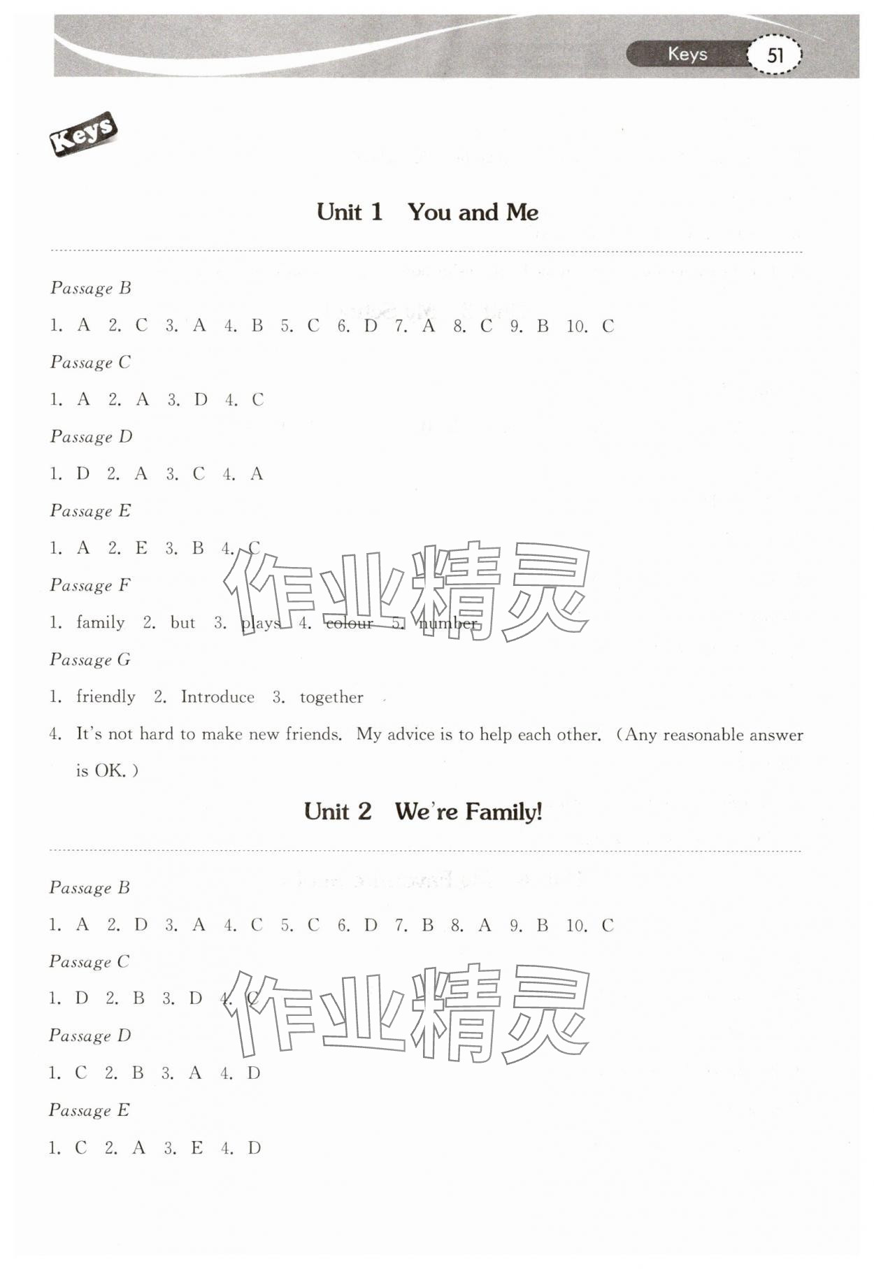 2025年长江作业本初中英语阅读训练七年级英语上册人教版 第1页