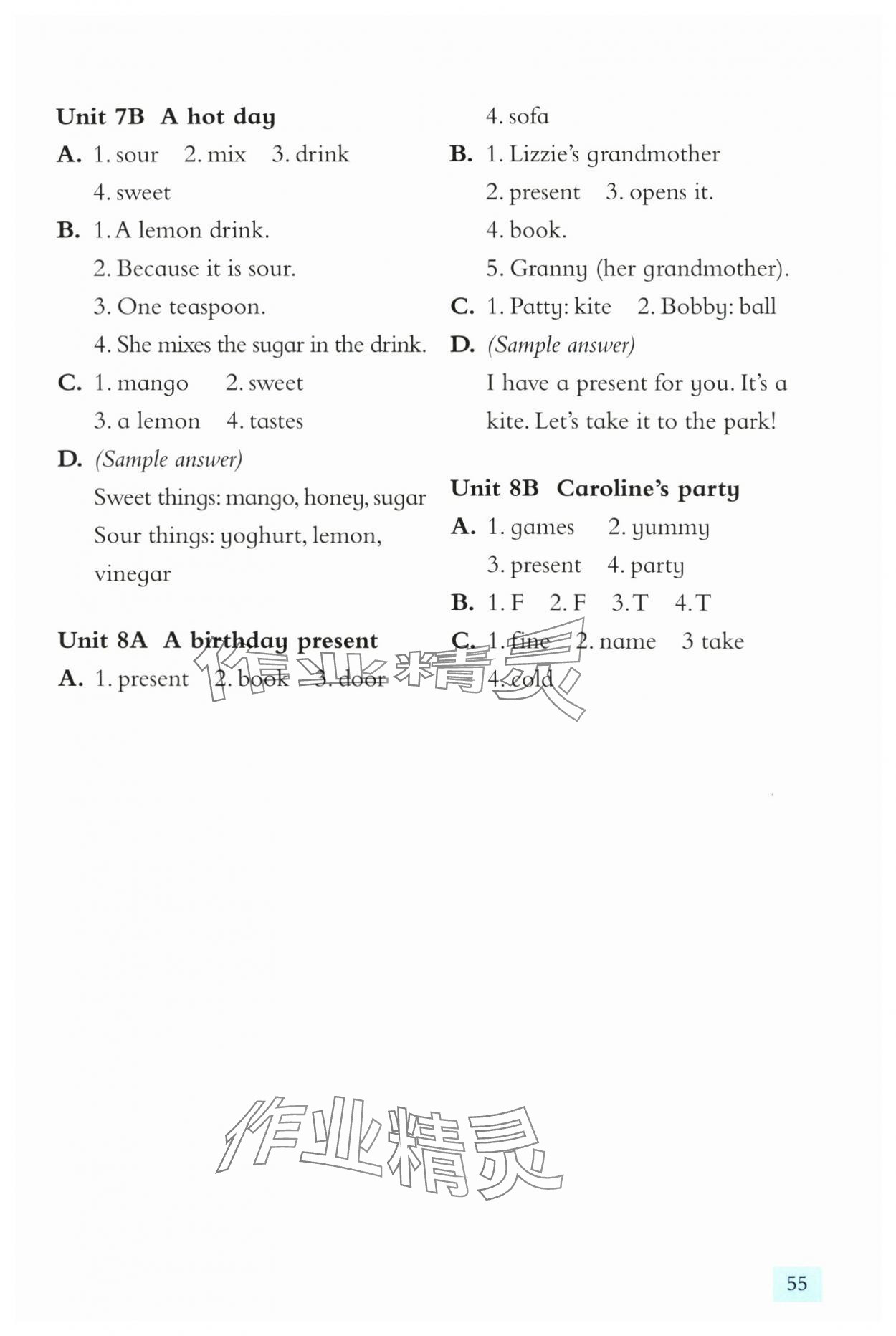 2024年小學(xué)英語(yǔ)拓展閱讀三年級(jí)上冊(cè)滬教版 第4頁(yè)