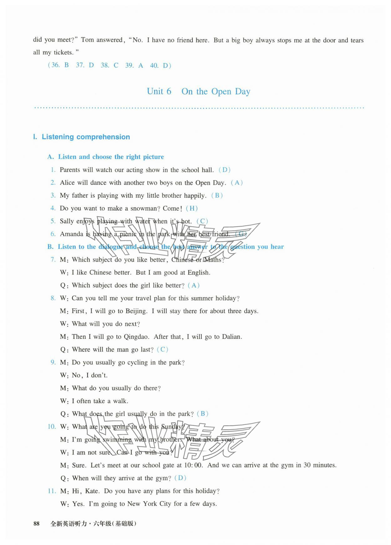 2025年全新英语听力六年级基础版&nbsp;参考答案第13页