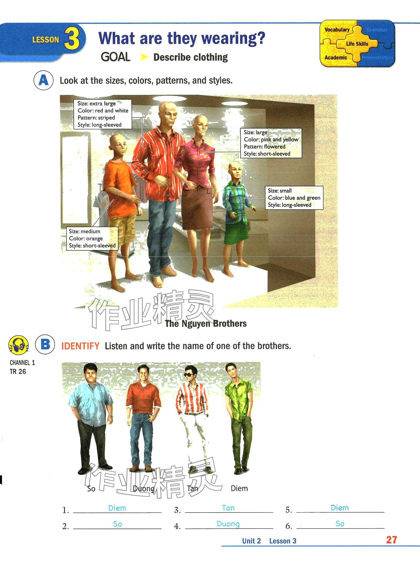 2024年新模式英語&nbsp;第74頁