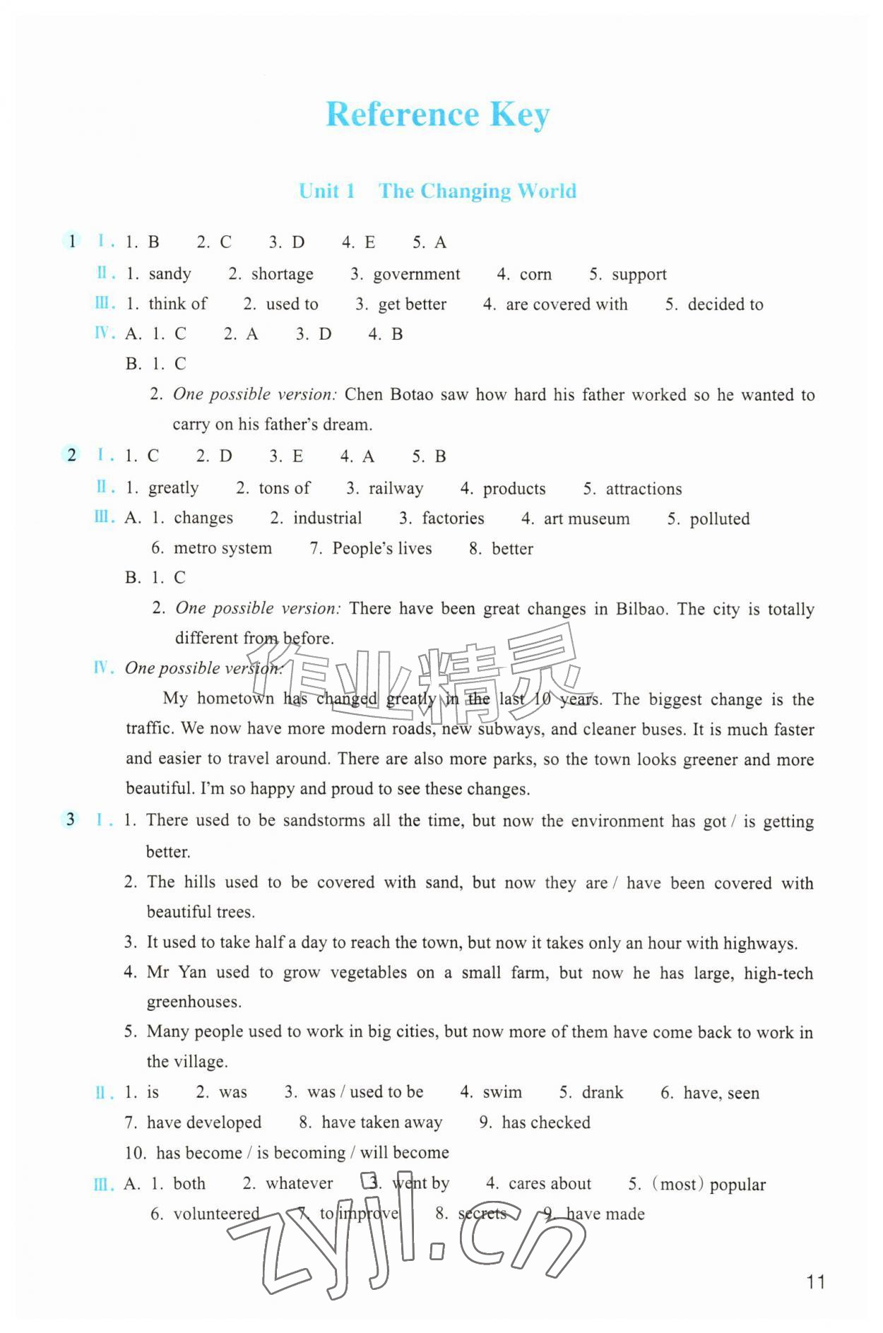 2026年作业本浙江教育出版社九年级英语上册人教版&nbsp;参考答案第1页