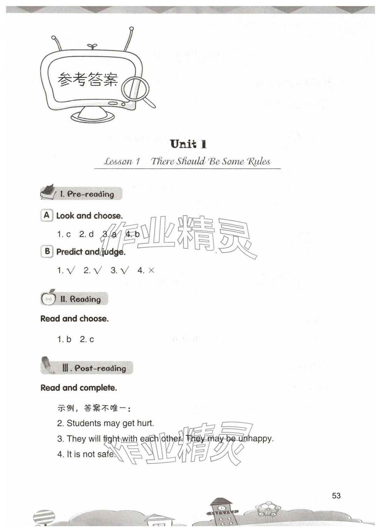 2026年长江作业本阅读训练四年级英语下册&nbsp;第1页