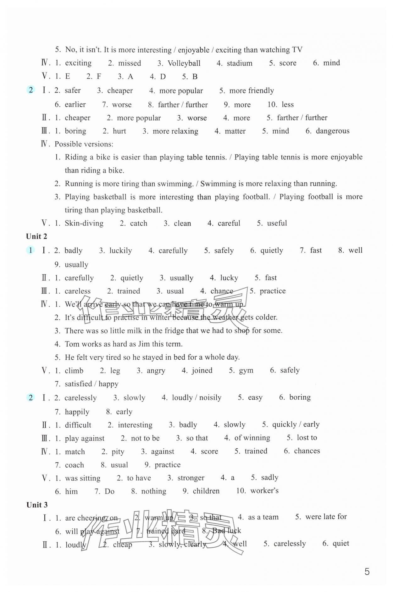 2024年作業(yè)本浙江教育出版社八年級(jí)英語(yǔ)上冊(cè)外研版 第5頁(yè)