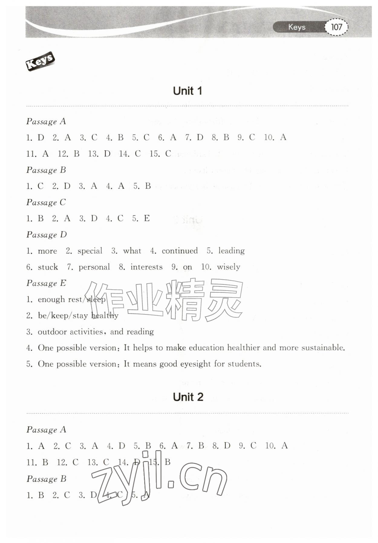 2026年长江全能学案英语阅读训练九年级全一册人教版&nbsp;第1页
