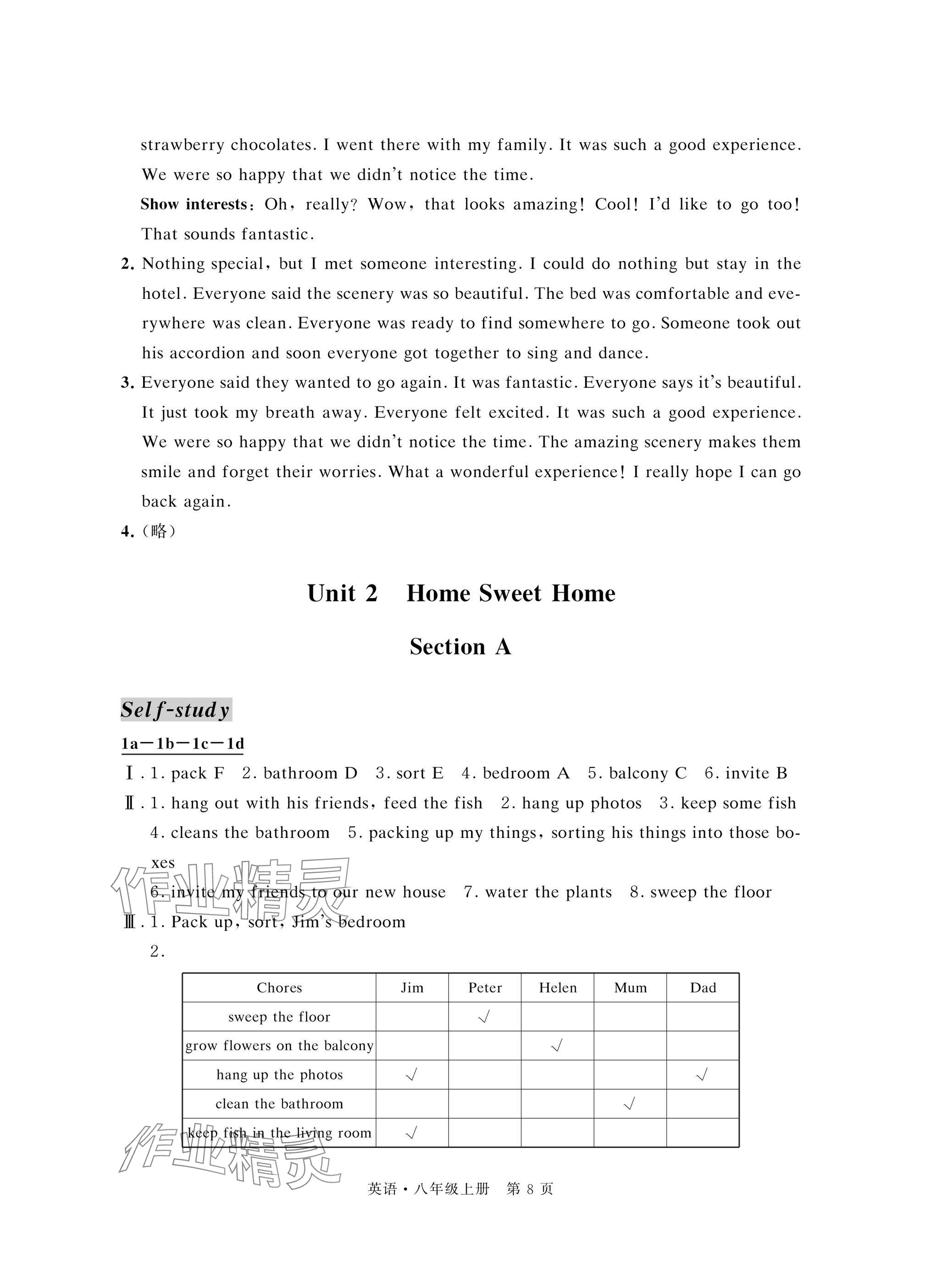2025年自主學習指導課程與測試八年級英語上冊人教版&nbsp;參考答案第8頁