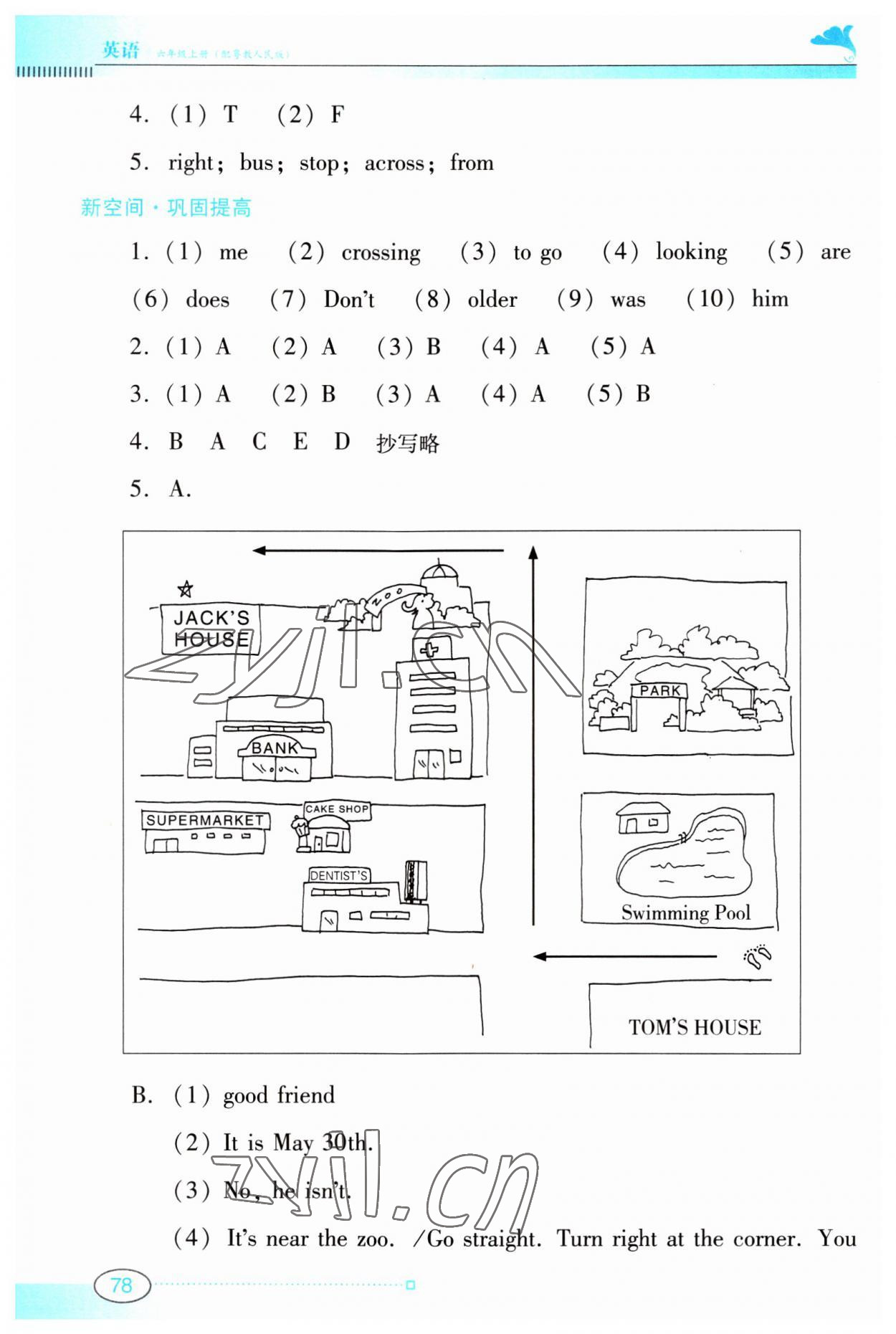 2023年南方新课堂金牌学案六年级英语上册粤人版 参考答案第3页