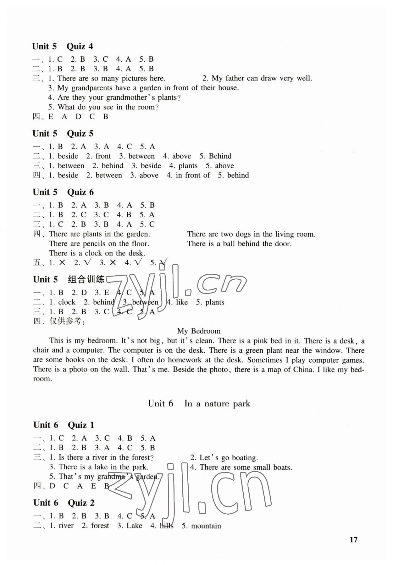 2023年走進英語小屋五年級人教版階梯訓練 第6頁