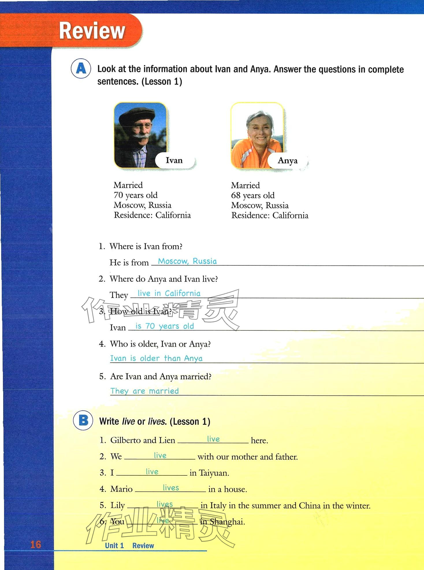 2024年新模式英語&nbsp;第51頁