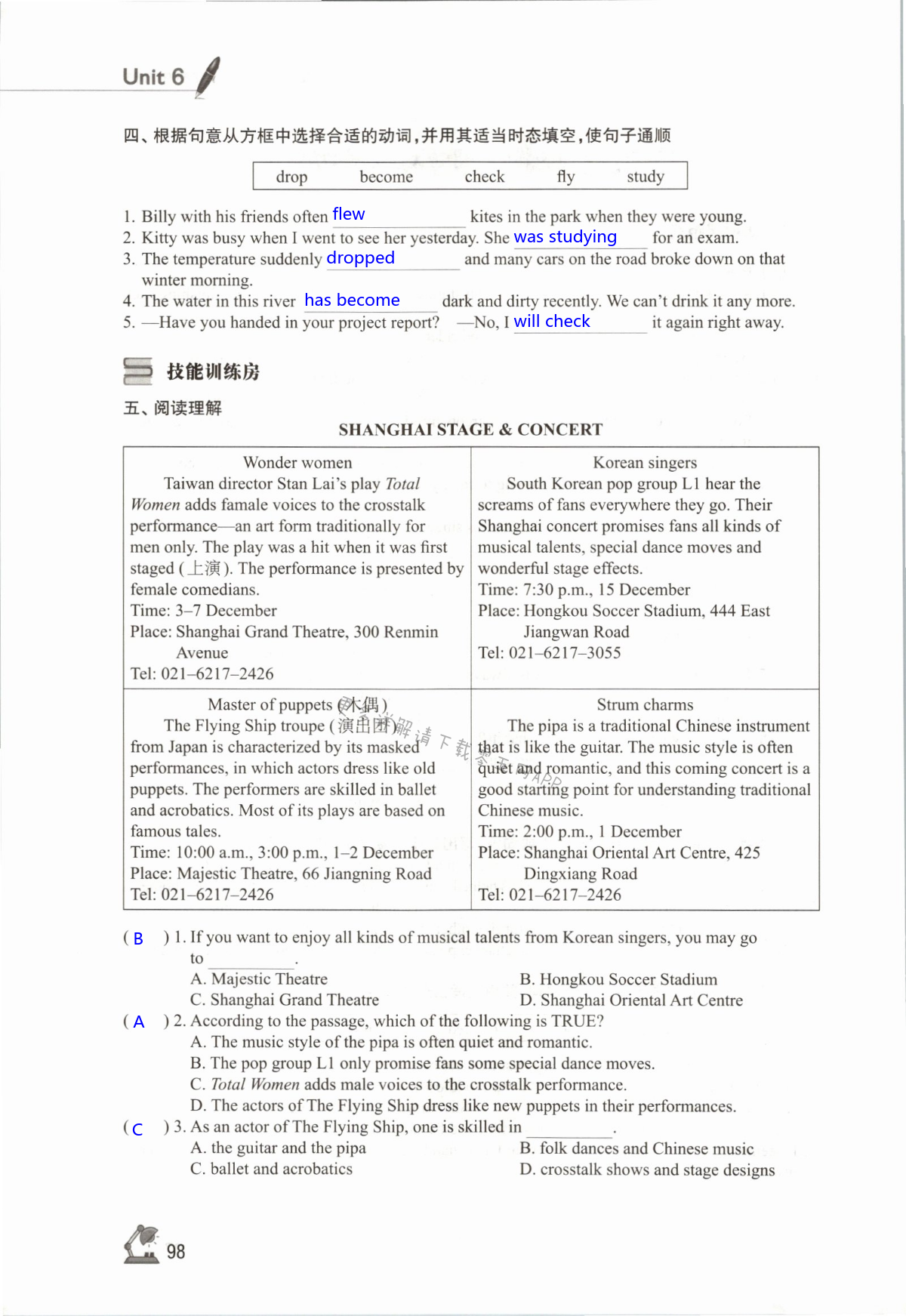 Unit 6 TV programmes - 第98页