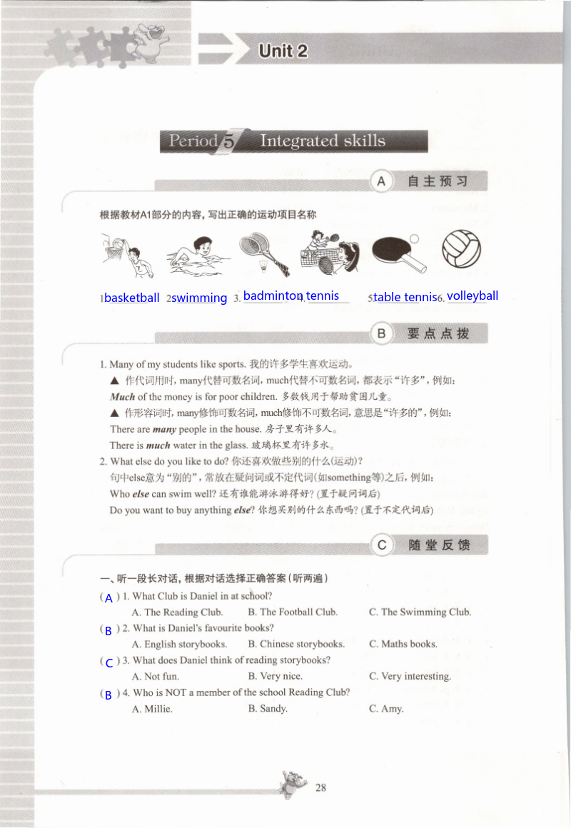 Unit2 Let's play sports! - 第28页