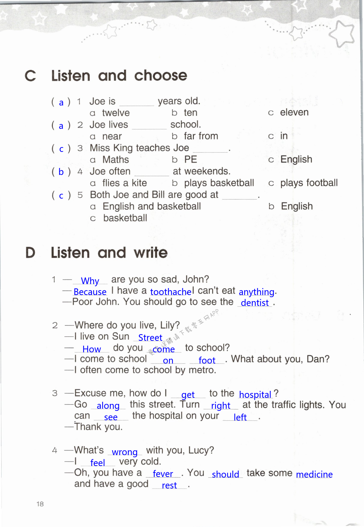 Revision 1 - 第18頁(yè)