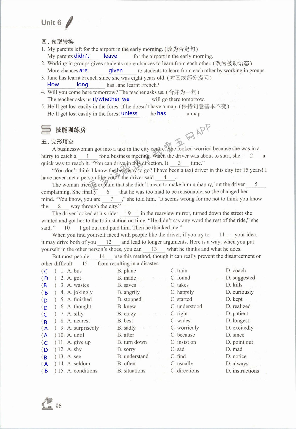 Unit 6 TV programmes - 第96页