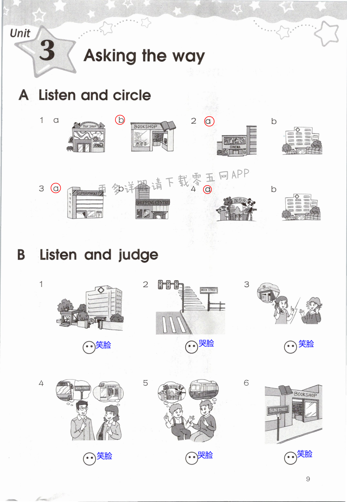 Unit 3 Asking the way - 第9頁(yè)