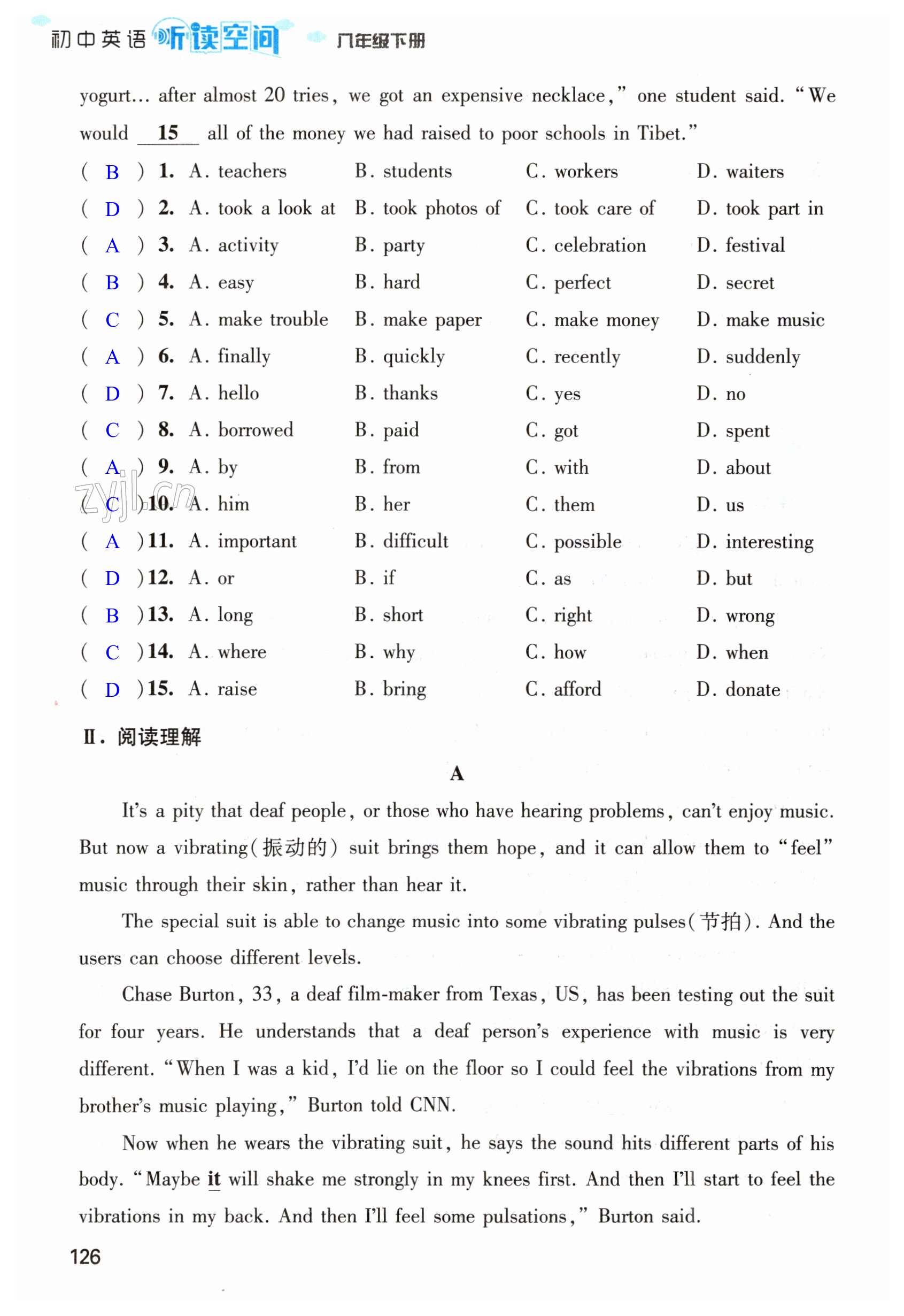 第126页