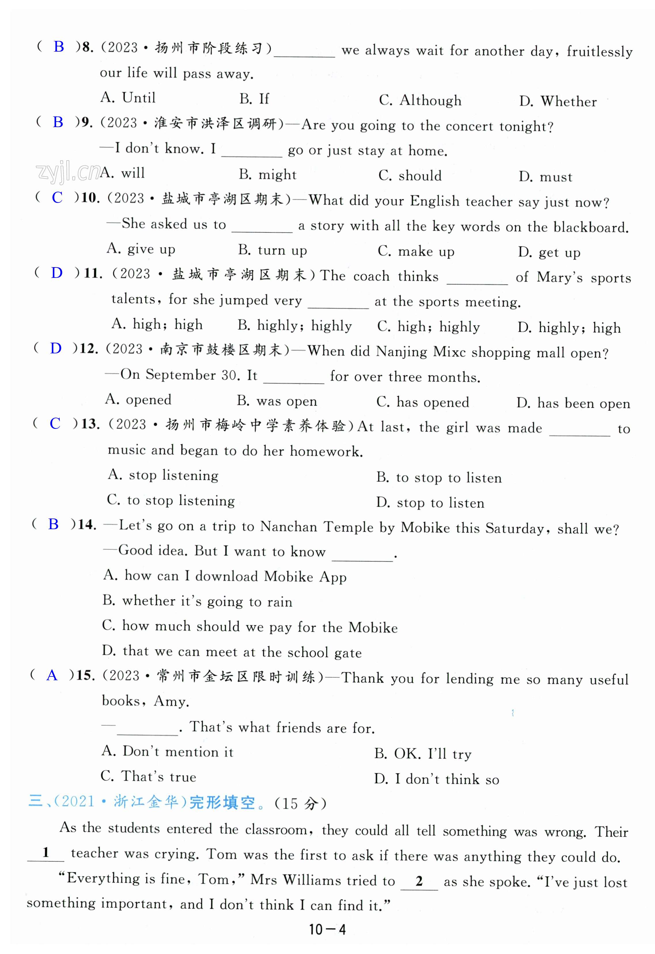 第64页