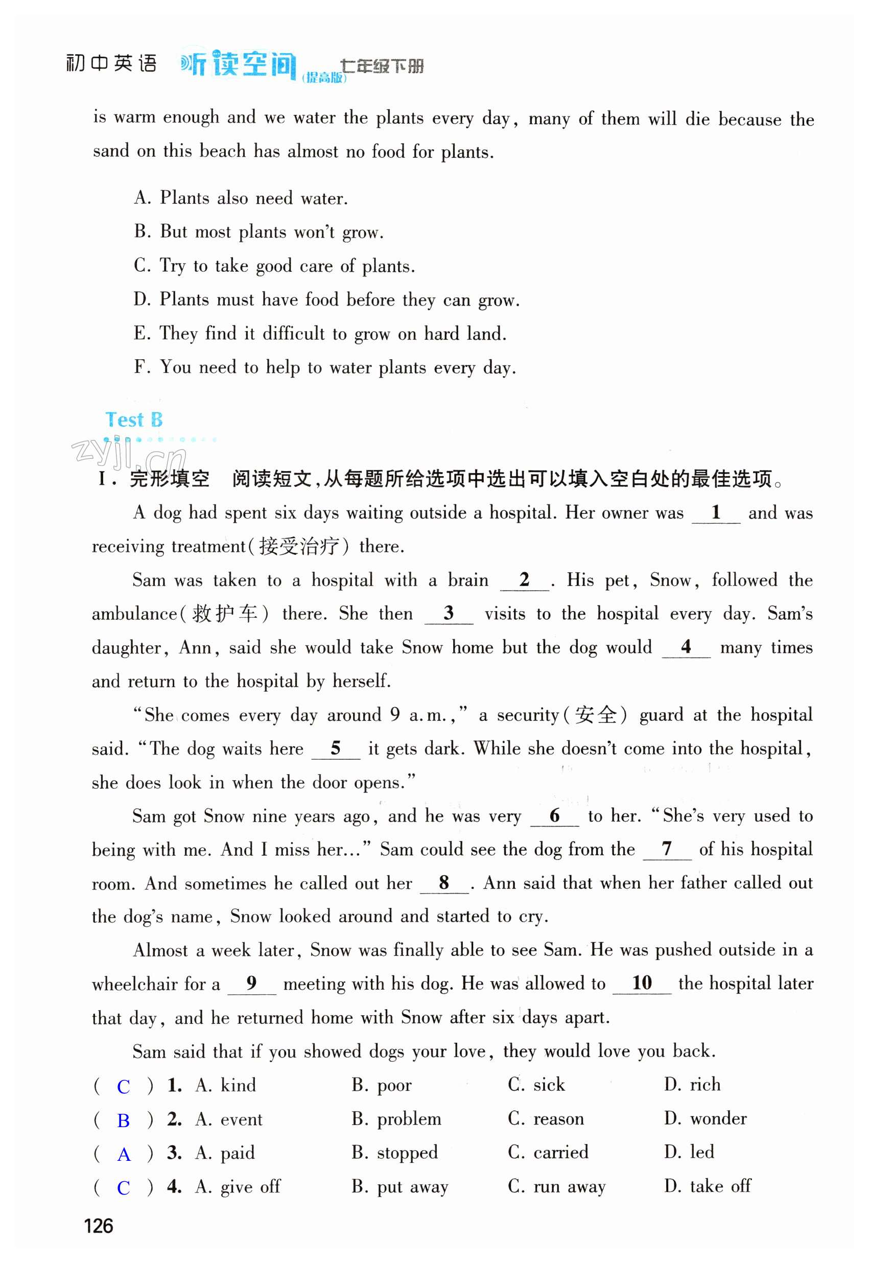 第126页