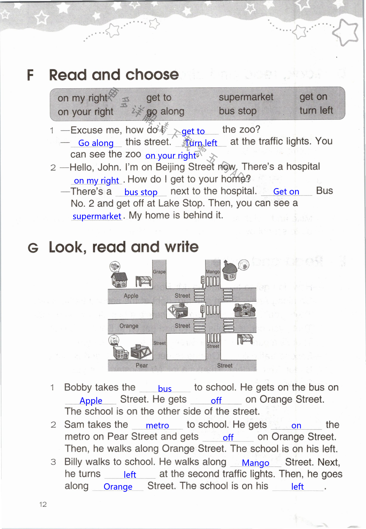 Unit 3 Asking the way - 第12頁