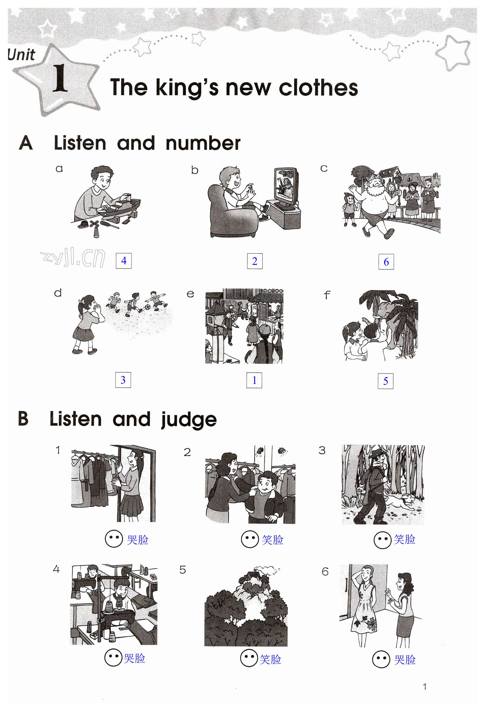 2023年補(bǔ)充習(xí)題六年級(jí)英語上冊(cè)譯林版 第1頁(yè)