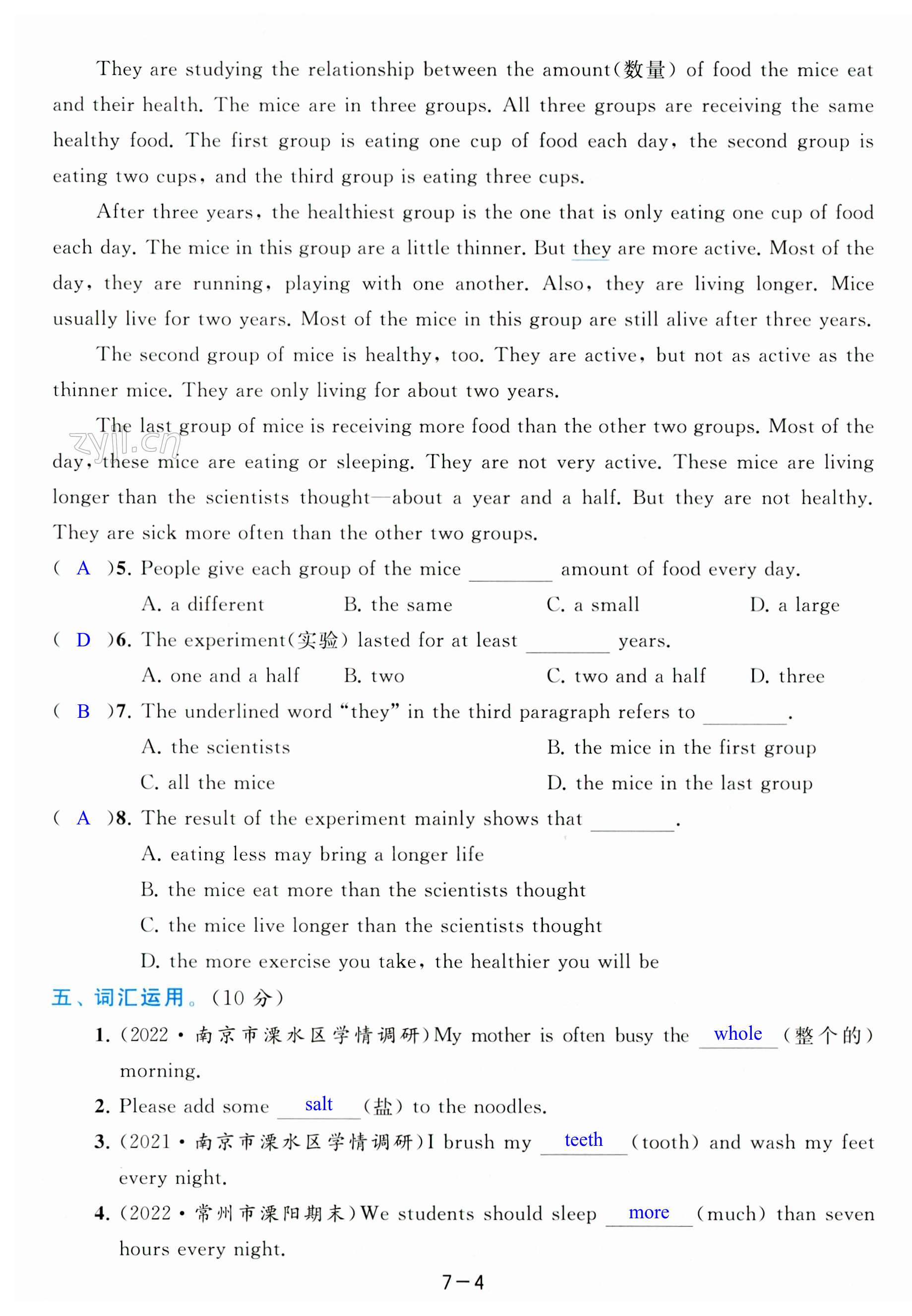 第46页