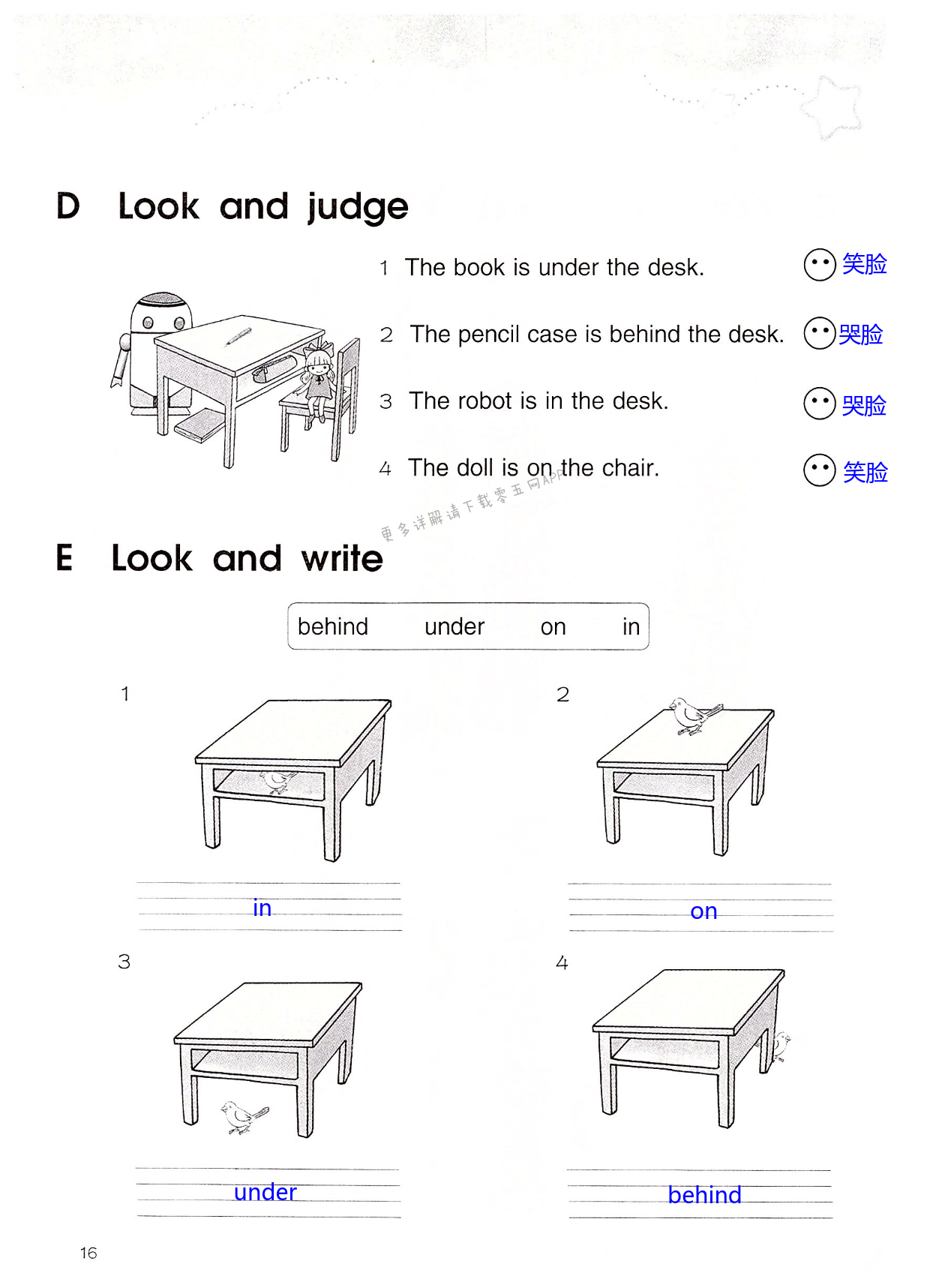 Unit 4 Where's the bird? - 第16页