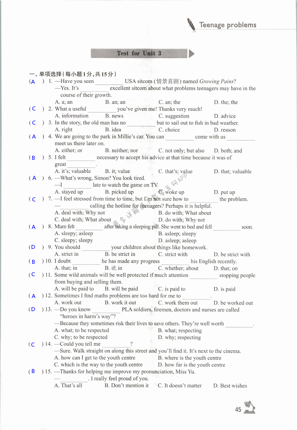 Unit 3 Teenage problems - 第45页