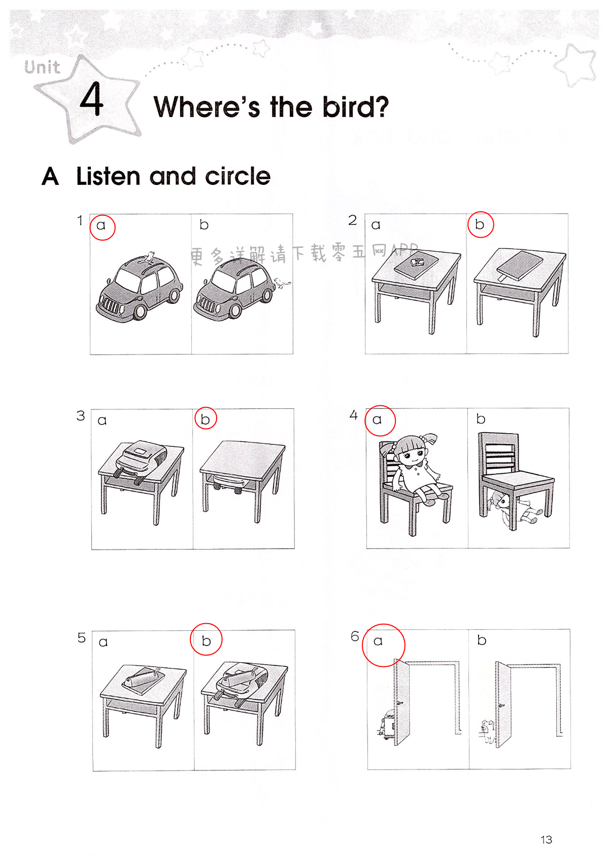 Unit 4 Where's the bird? - 第13页