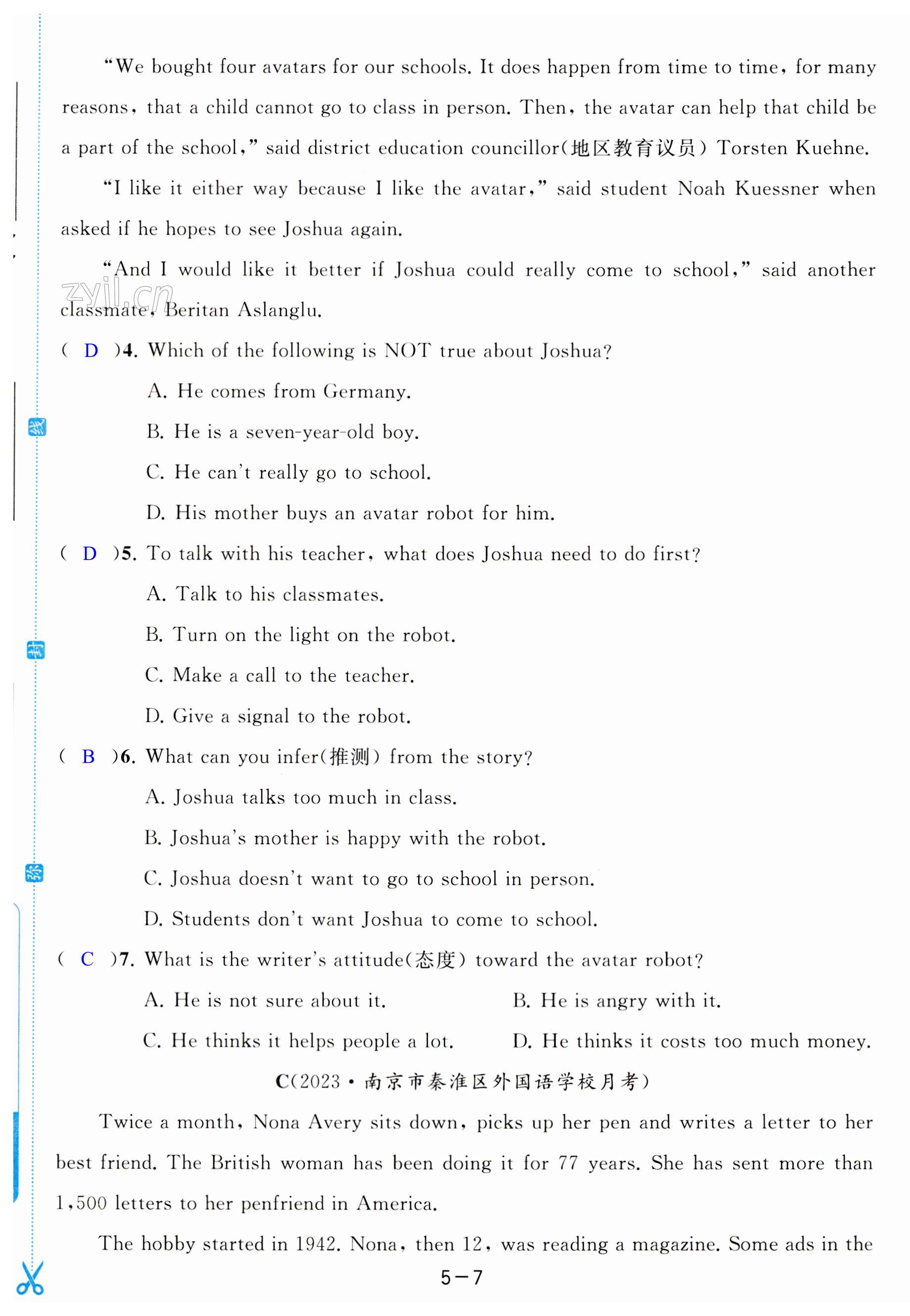 第31页