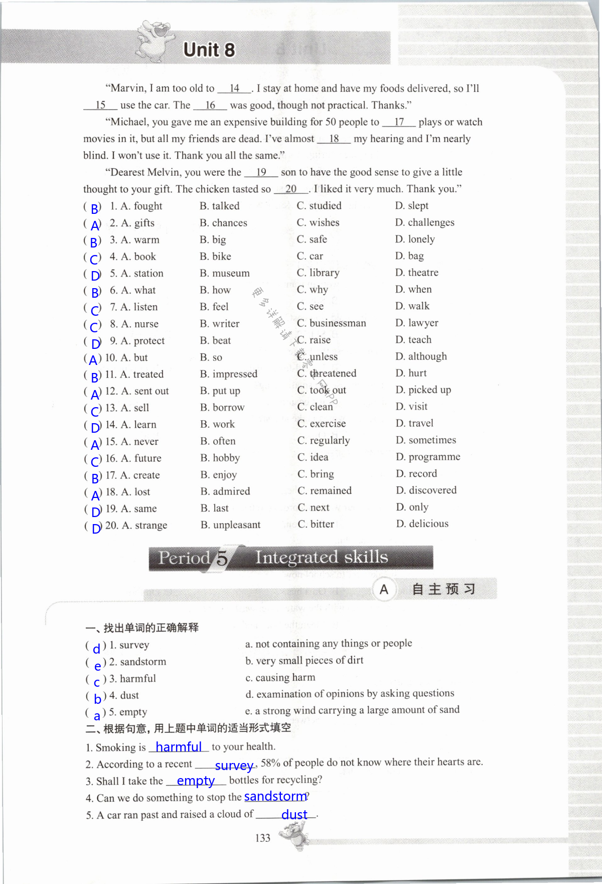 Unit 8 A green world - 第133页