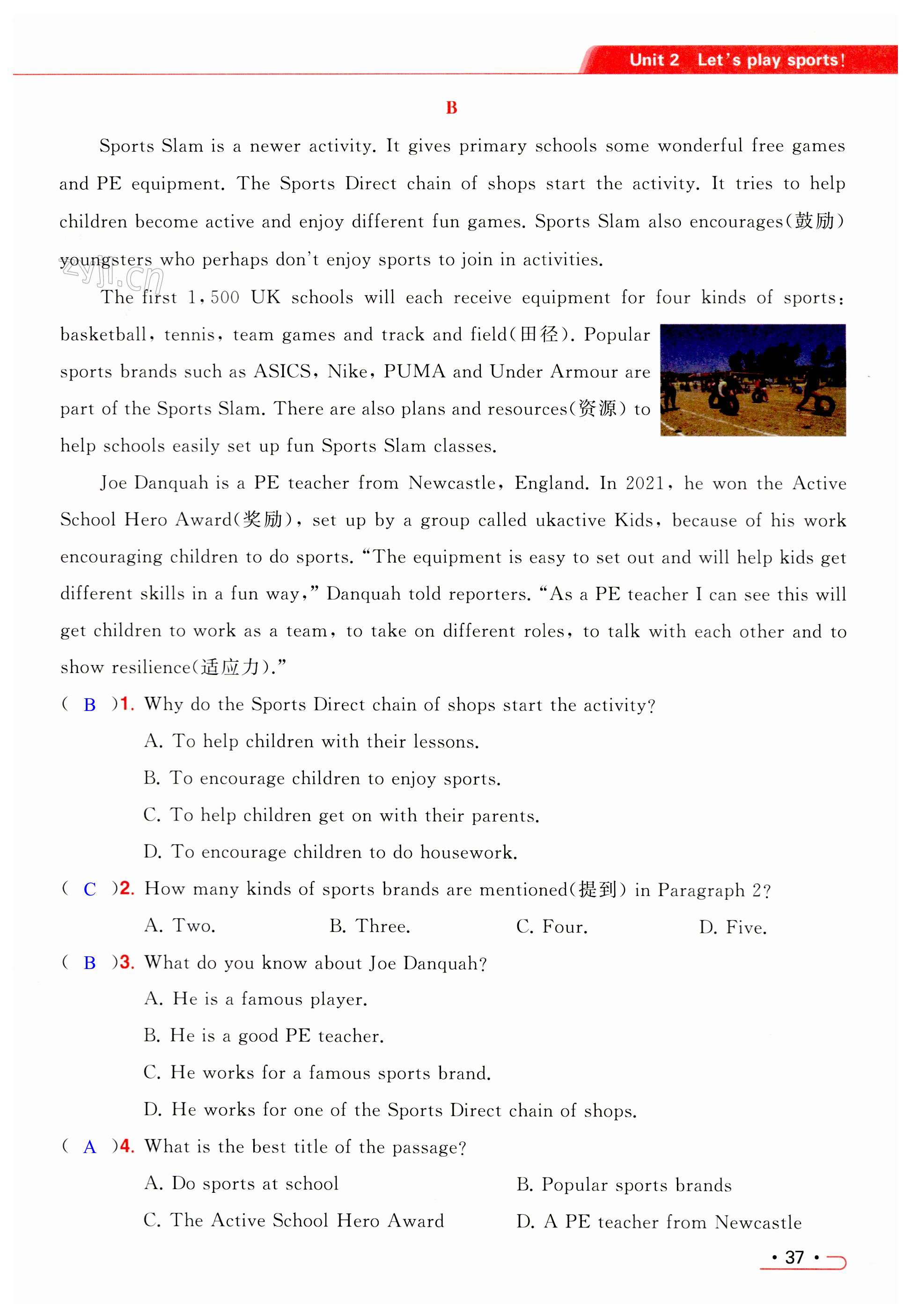 第37页