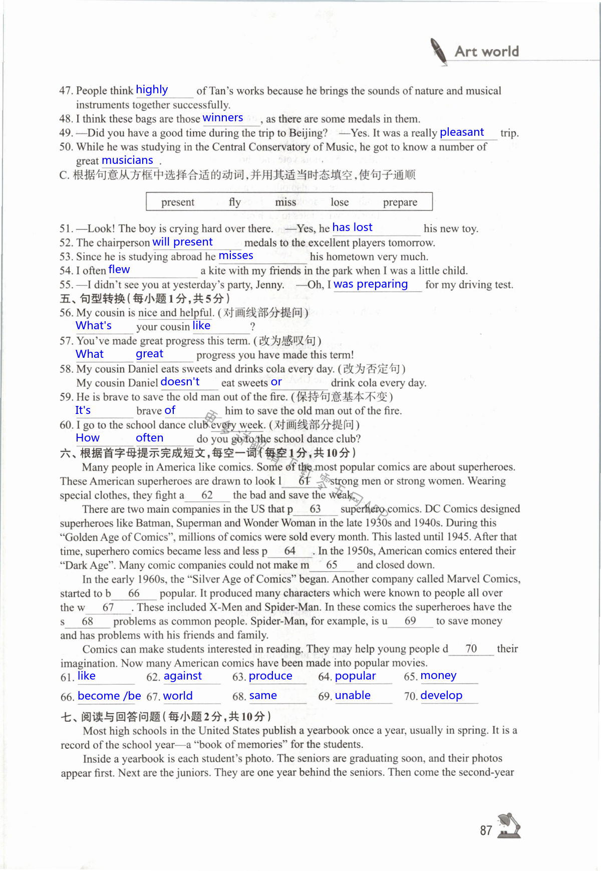 Unit 5  Art world - 第87页