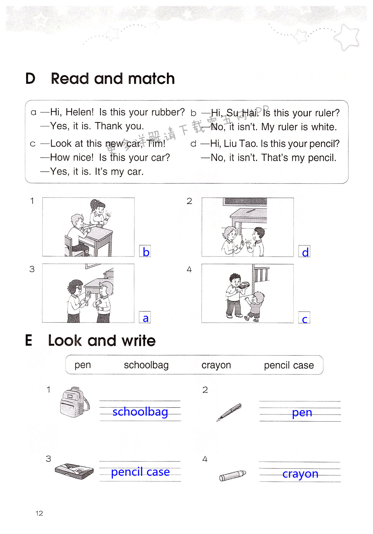 Unit 3 Is this your pencil? - 第12页