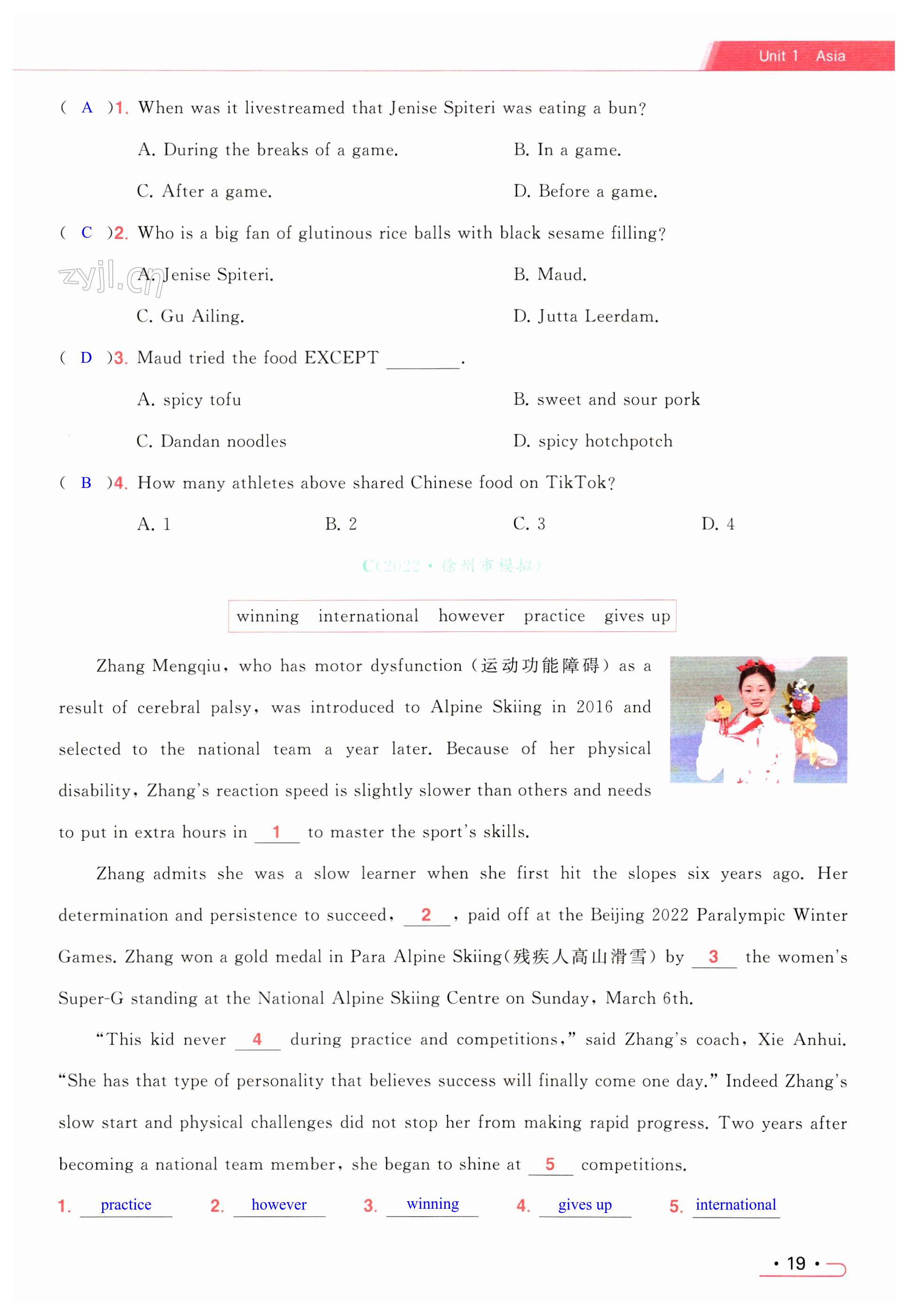 第19页