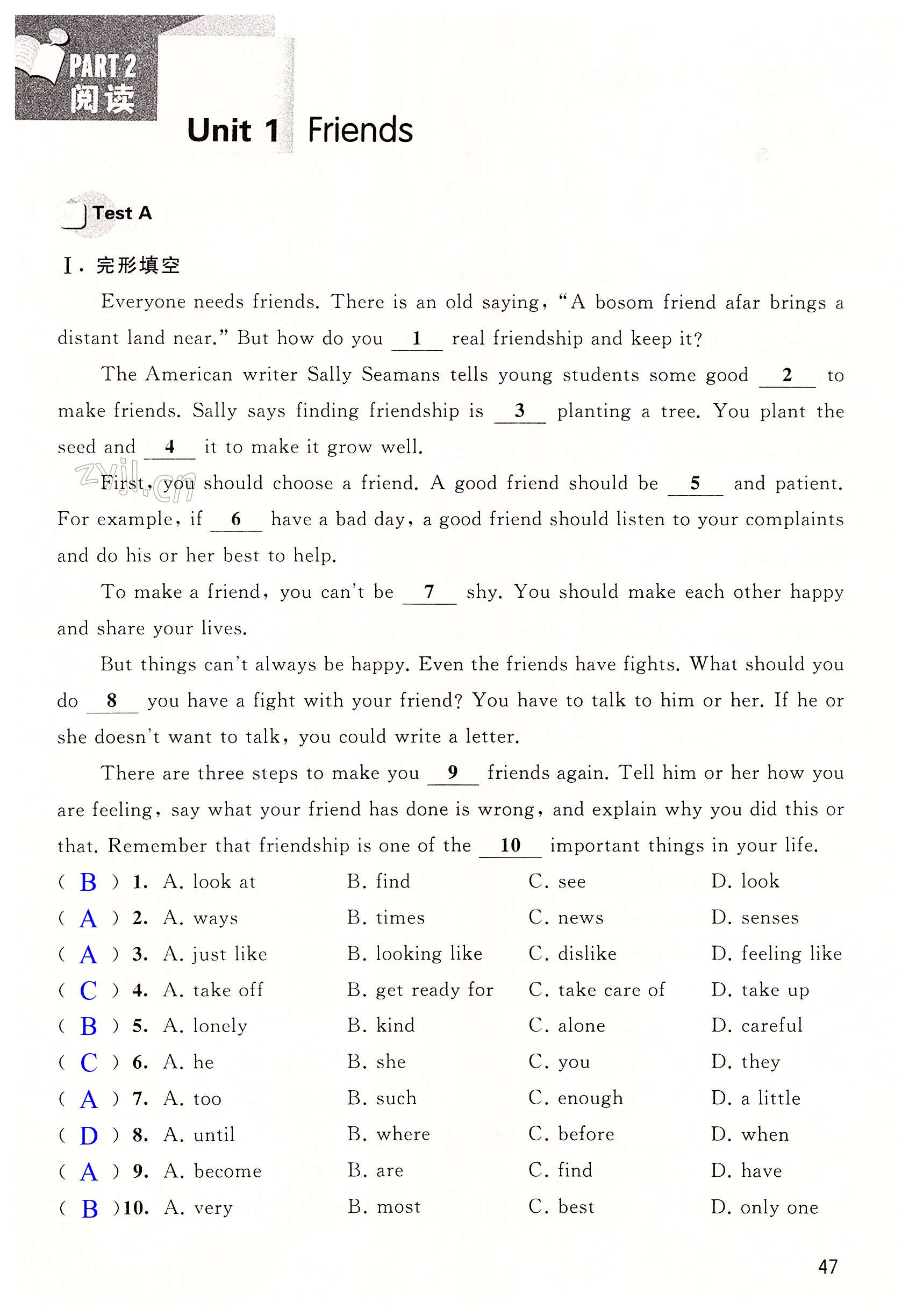 2022年閱讀與訓(xùn)練聽讀訓(xùn)練八年級英語上冊譯林版 第47頁