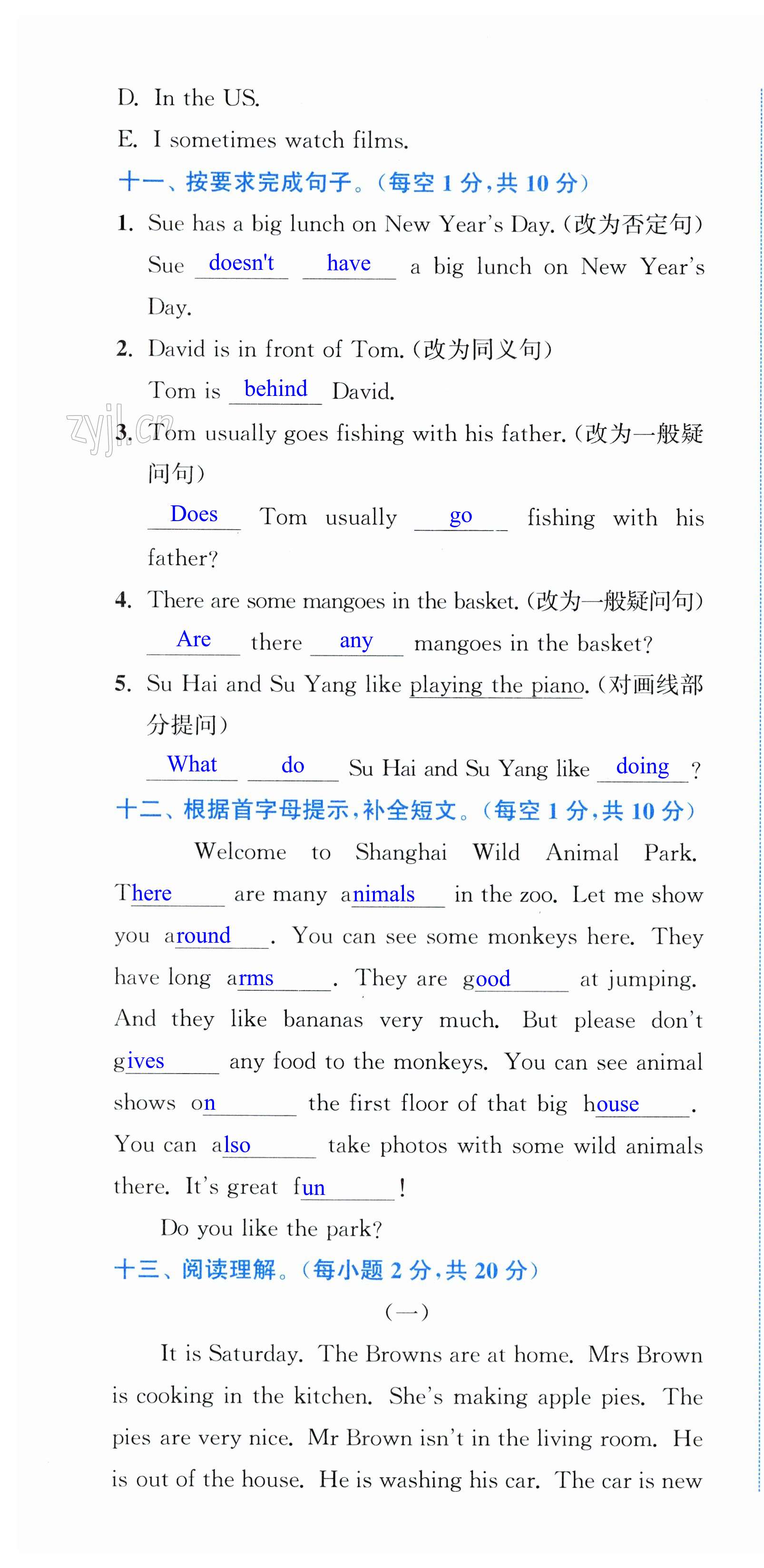 第58页