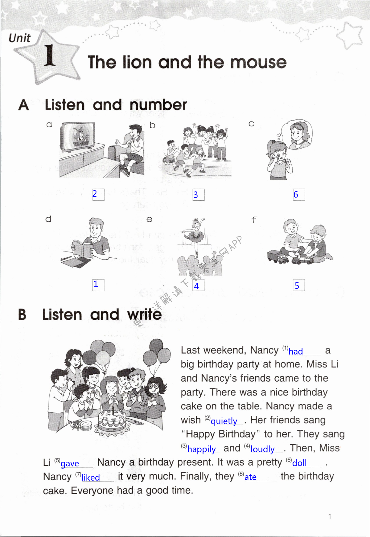 2021年小學(xué)補(bǔ)充習(xí)題六年級(jí)英語(yǔ)下冊(cè)譯林版 第1頁(yè)