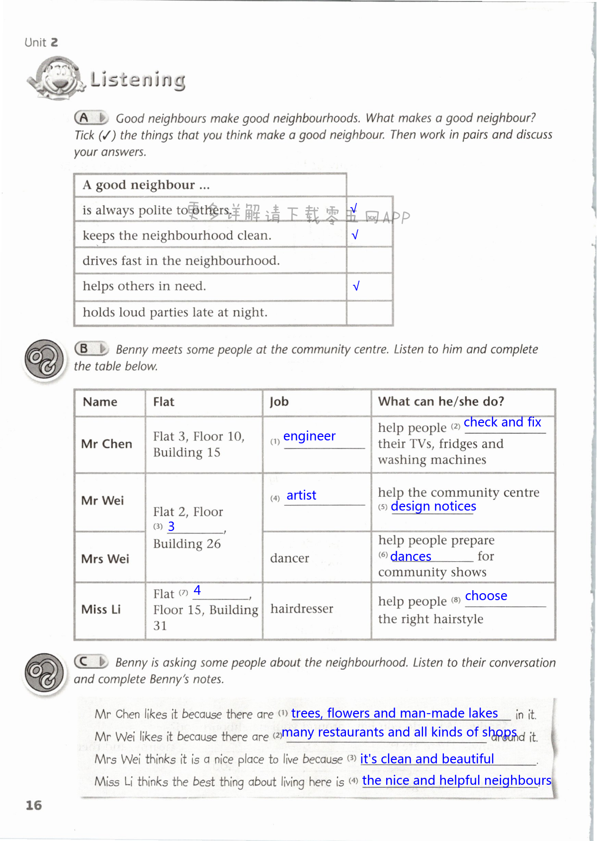 Unit 2 Neighbours - 第16頁