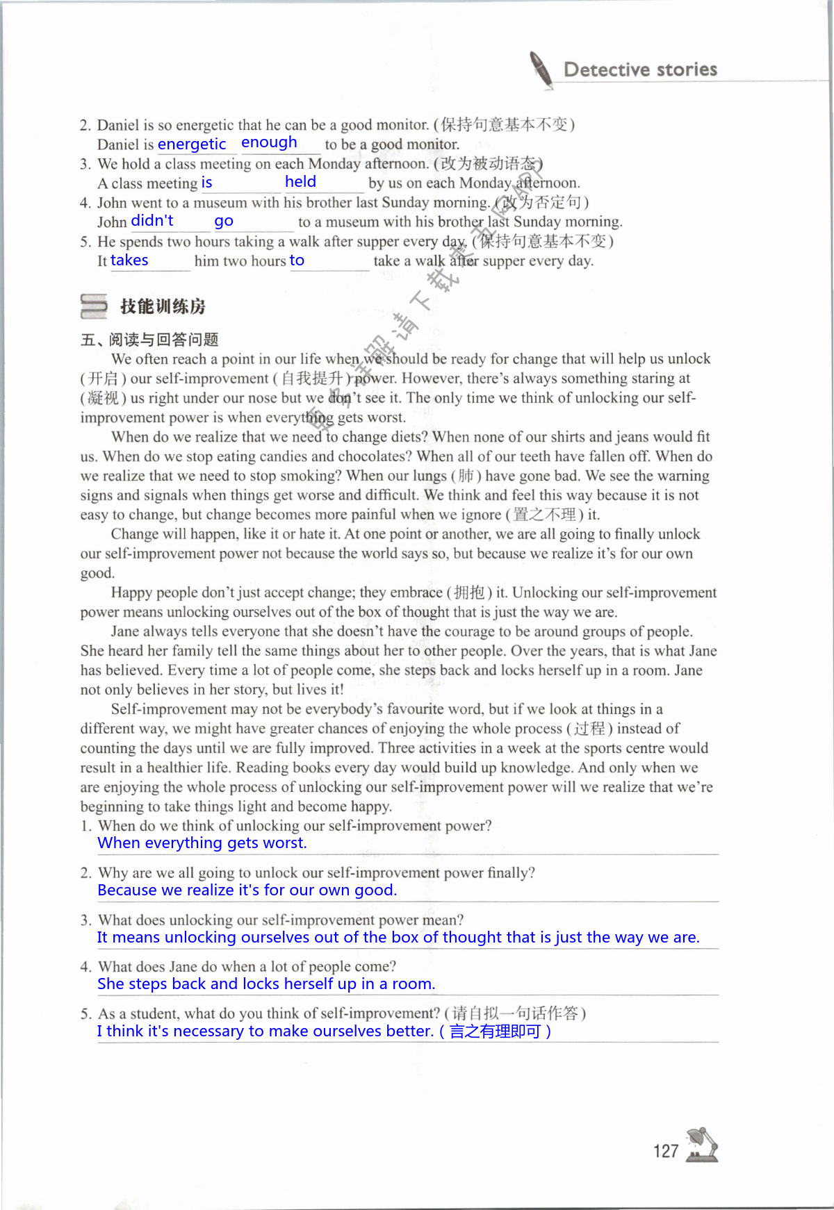 Unit 8 Detective stories - 第127页