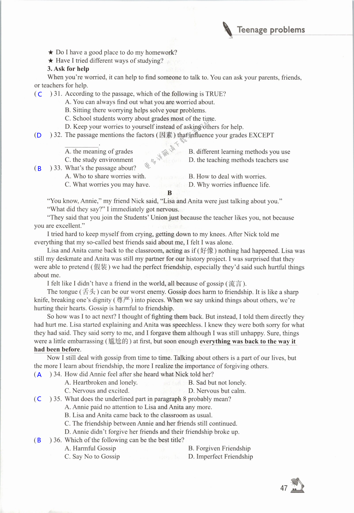 Unit 3 Teenage problems - 第47页